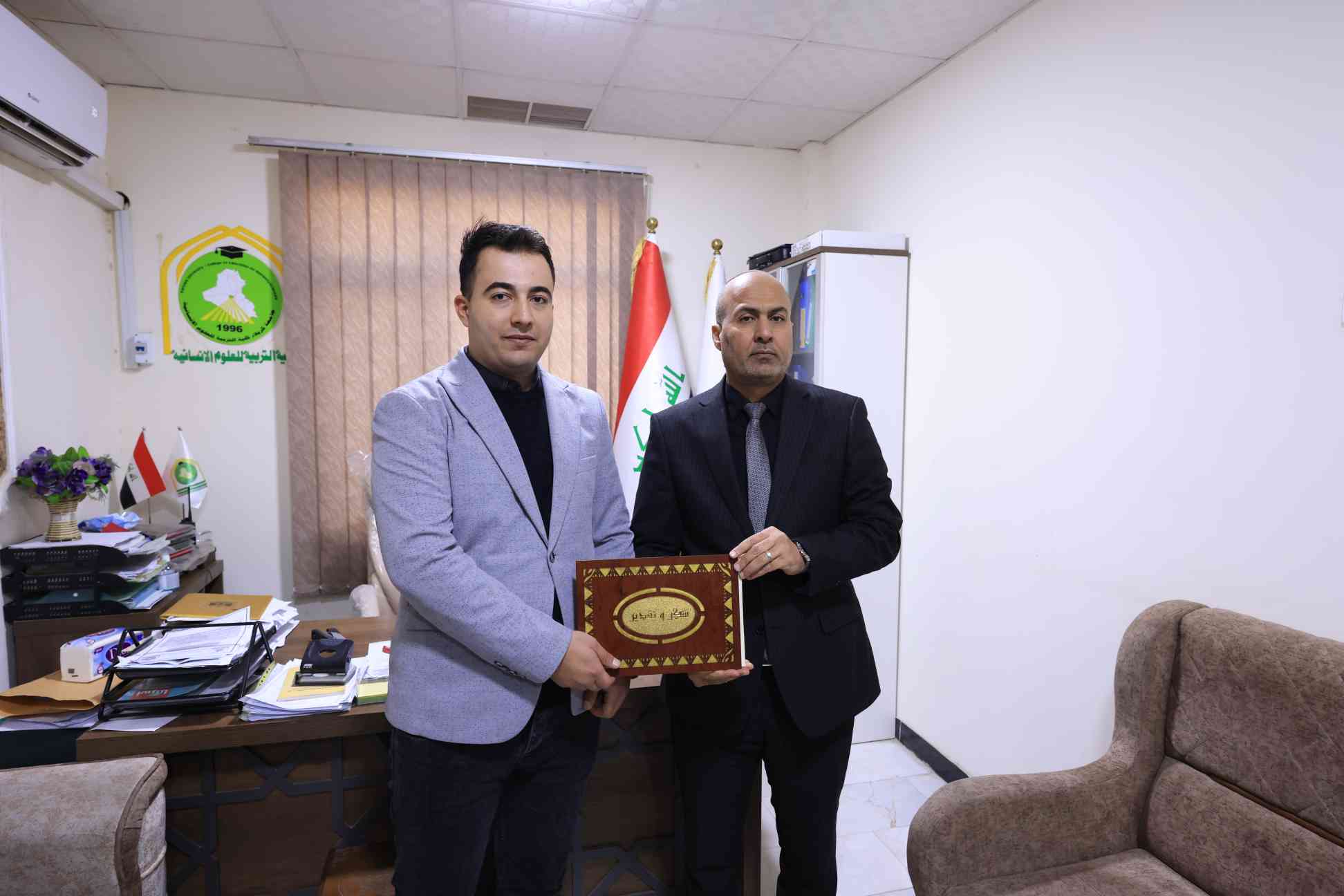 صورة إضافية