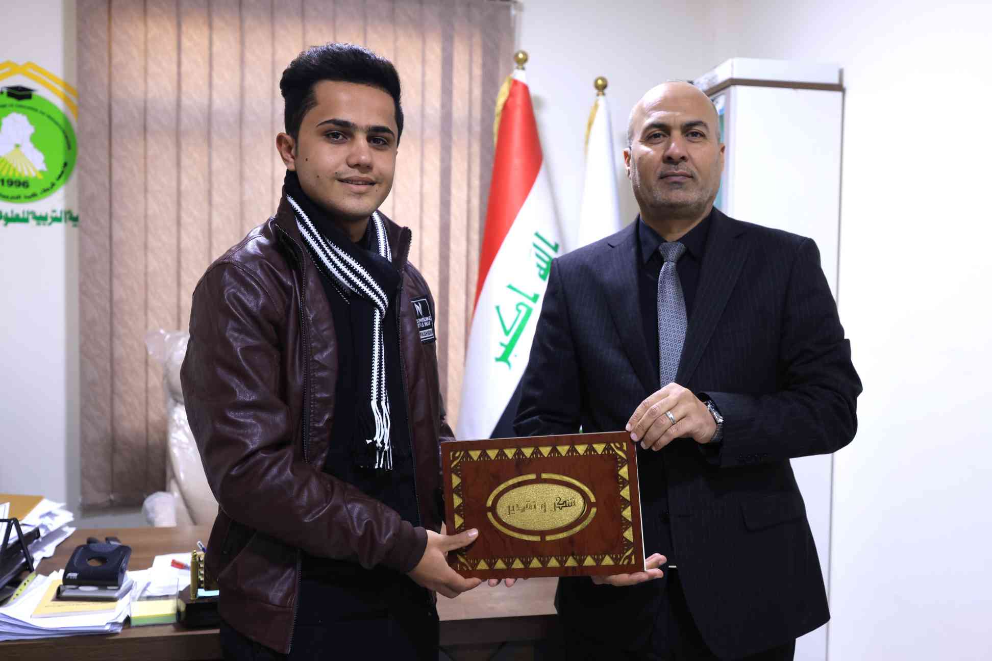 صورة إضافية