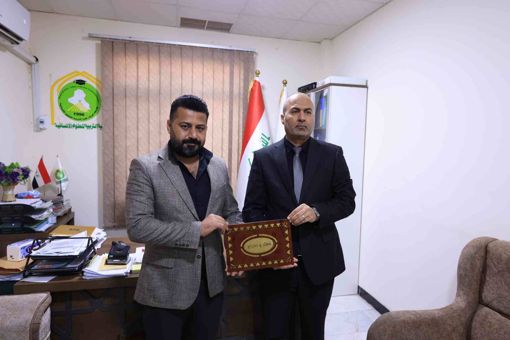 صورة إضافية
