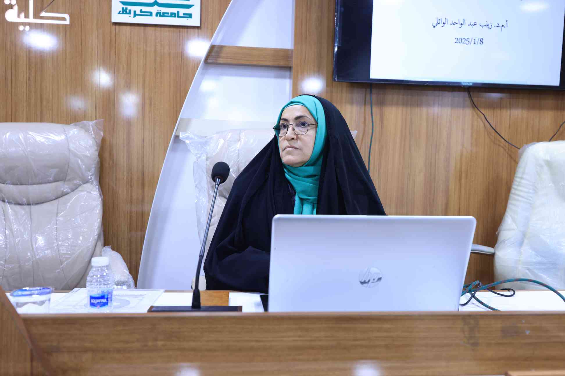 صورة إضافية