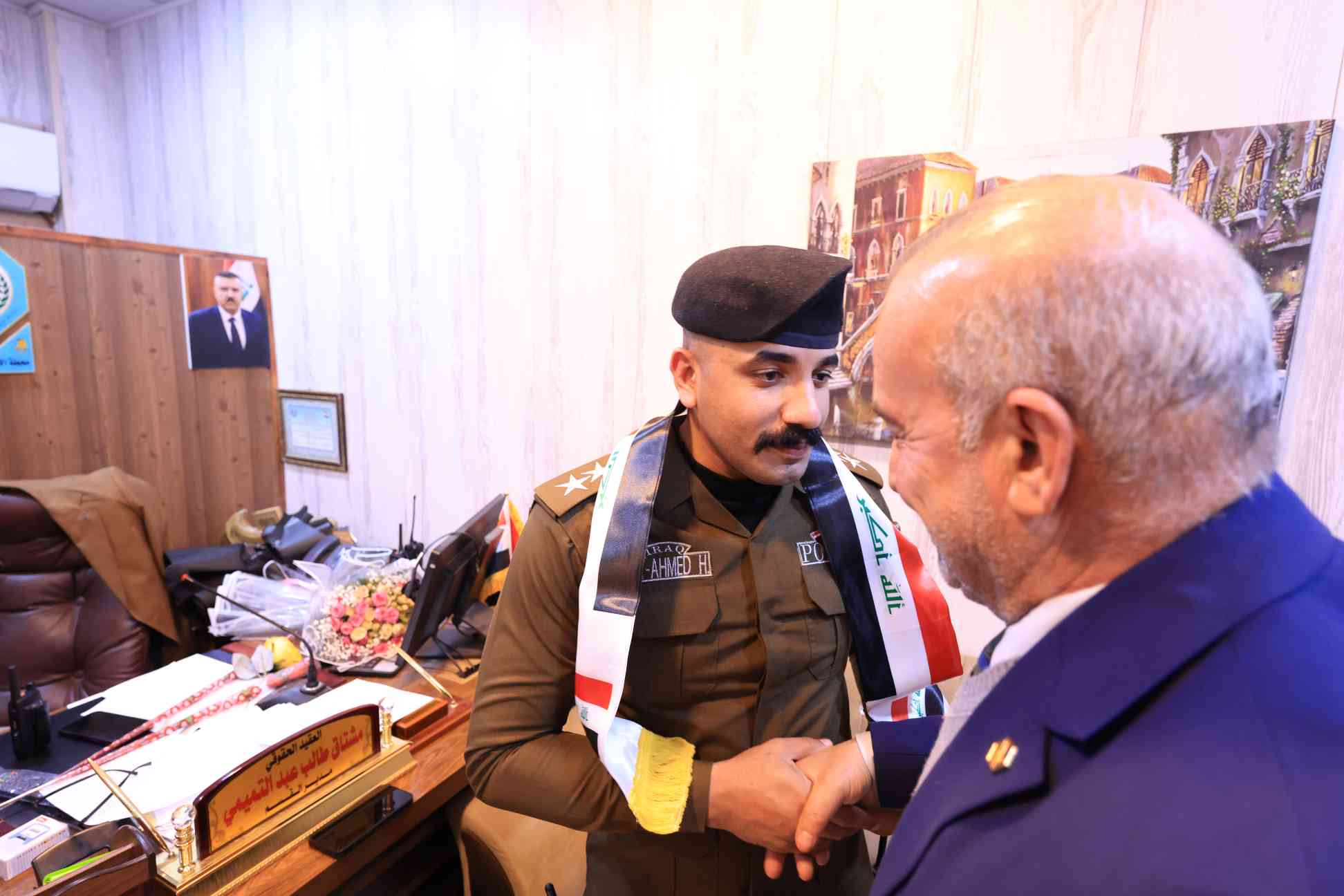 صورة إضافية