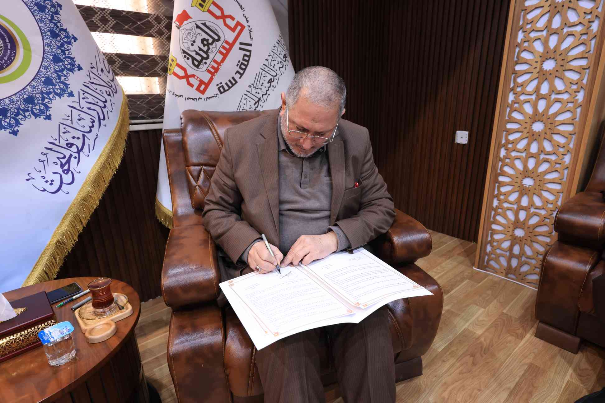 صورة إضافية