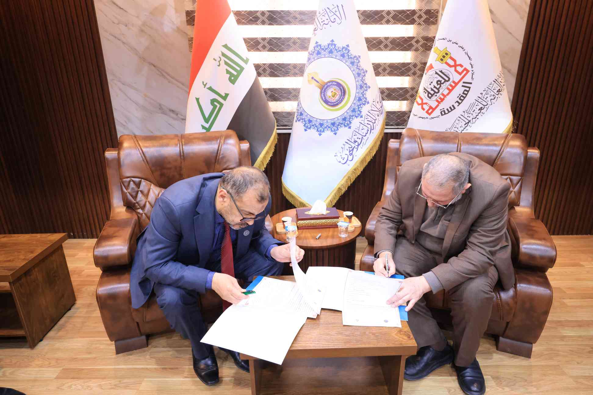 صورة إضافية