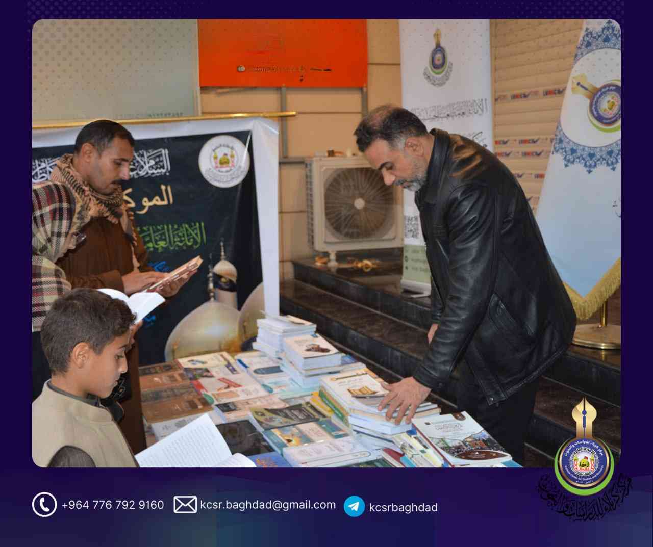 صورة إضافية