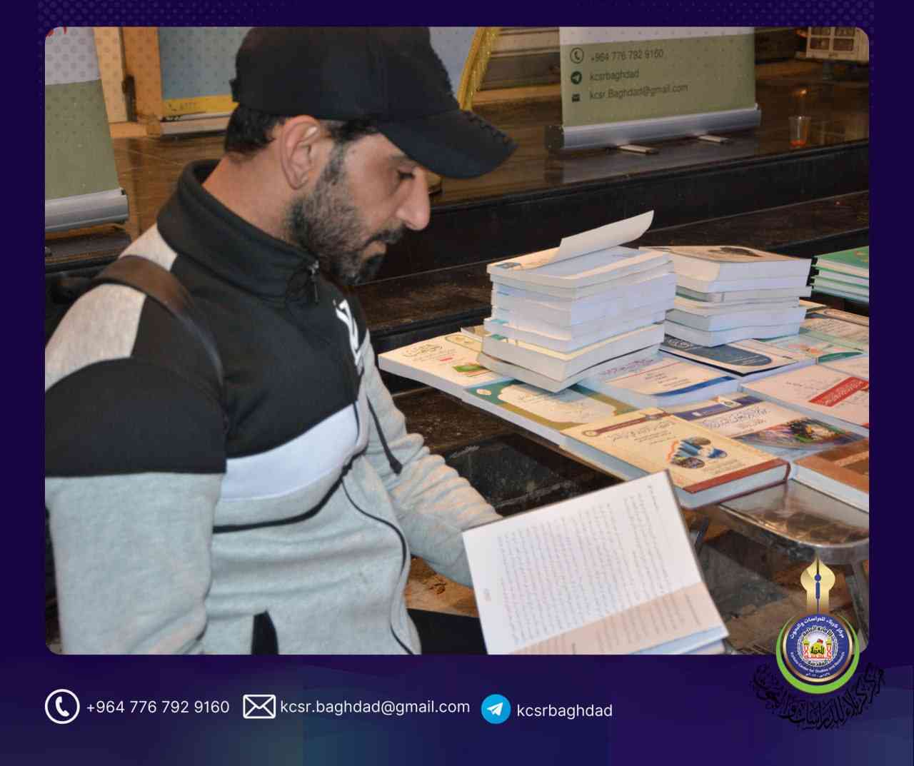 صورة إضافية