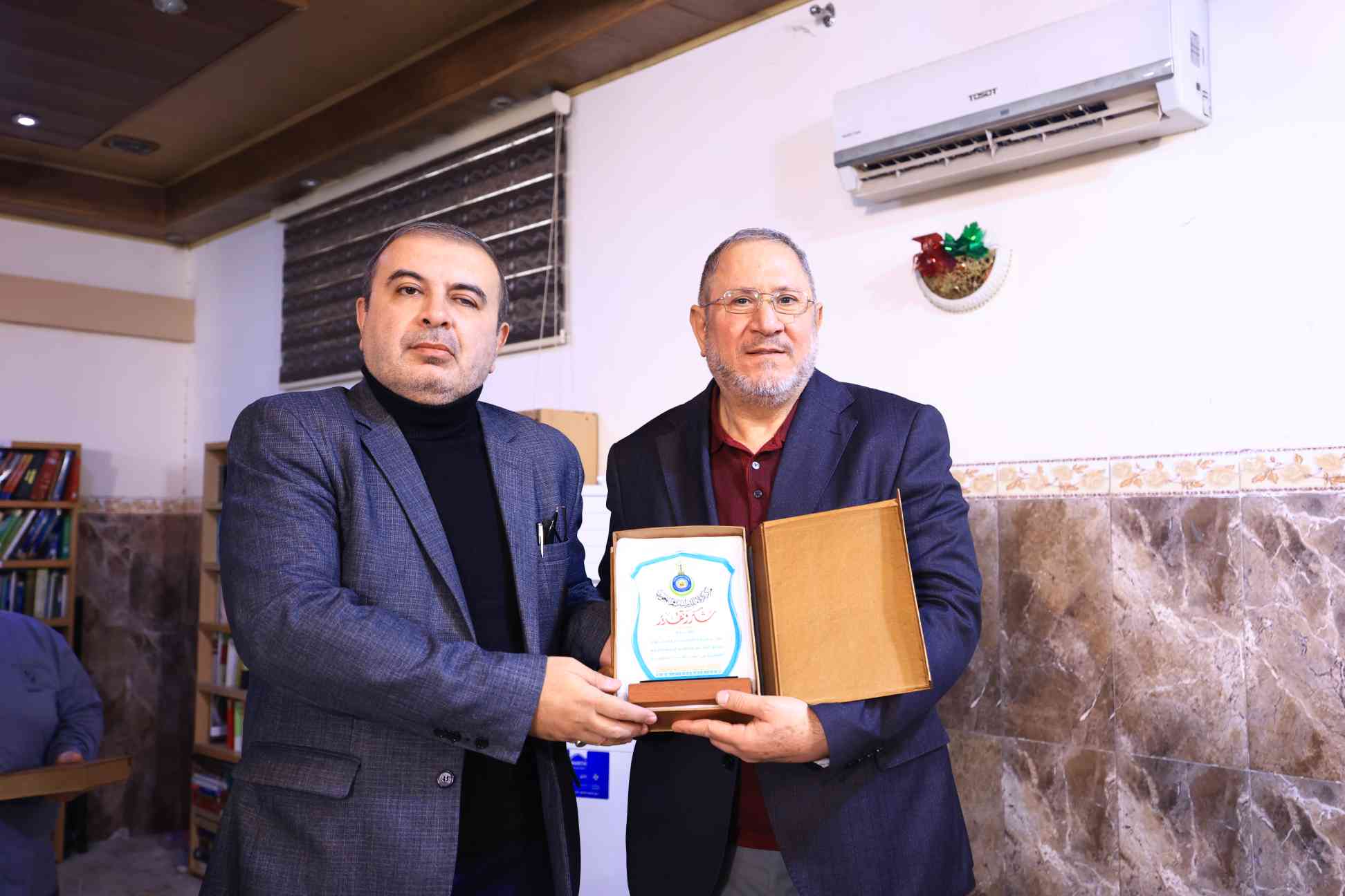 صورة إضافية