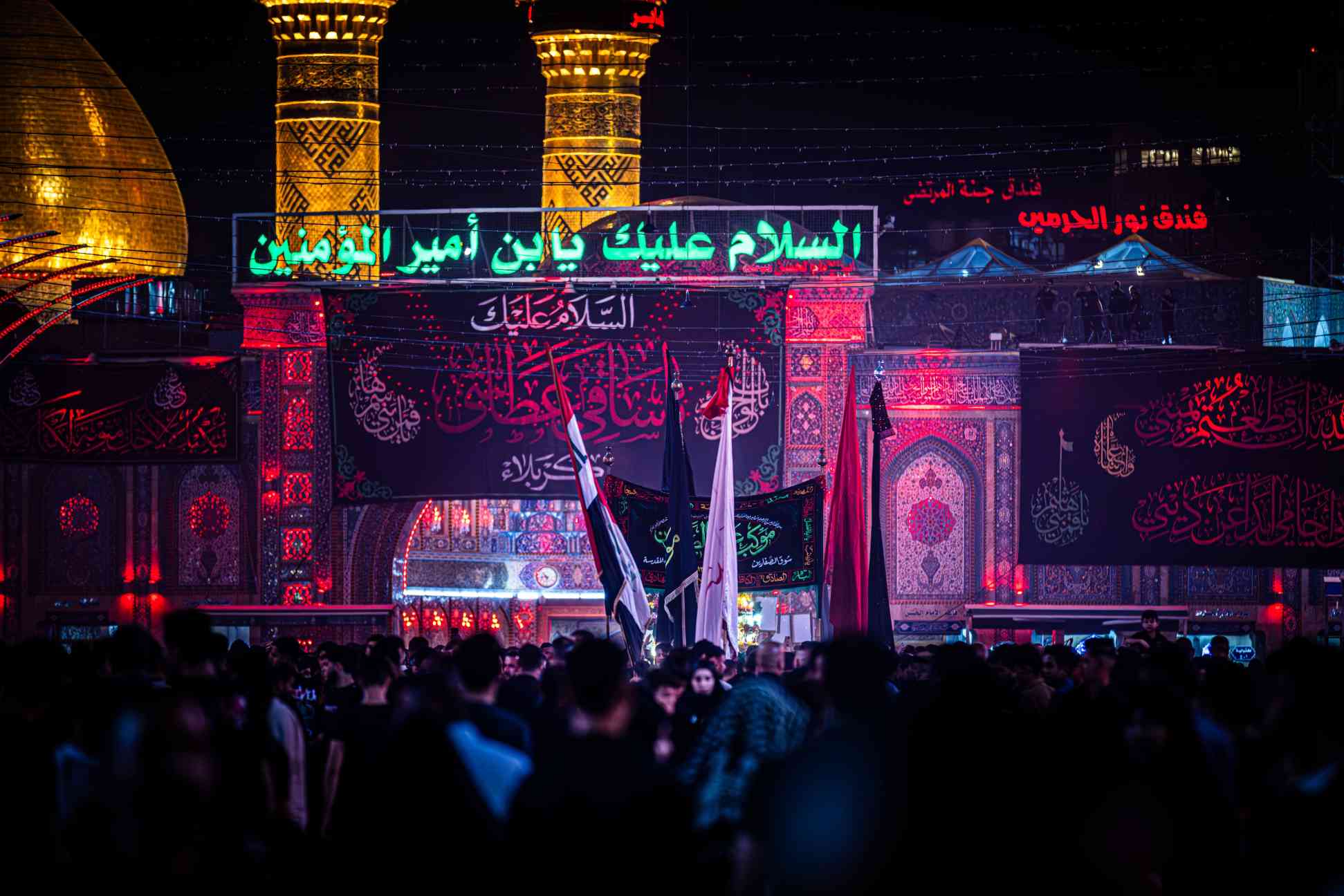 صورة إضافية