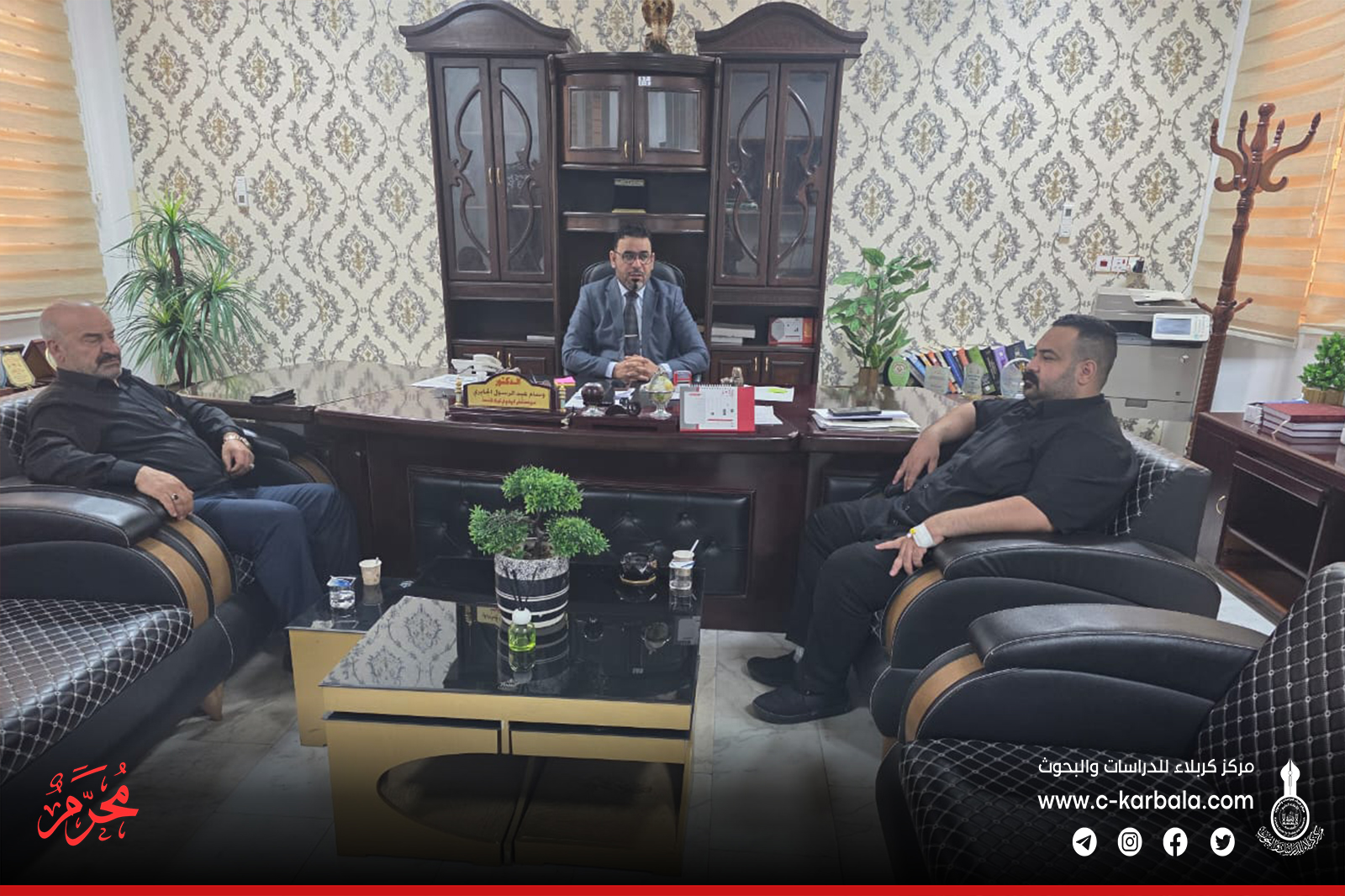 لقاء تنسيقي بين مركز كربلاء للدراسات والبحوث والمستشفى البيطري في المحافظة لرفع الوعي الصحي