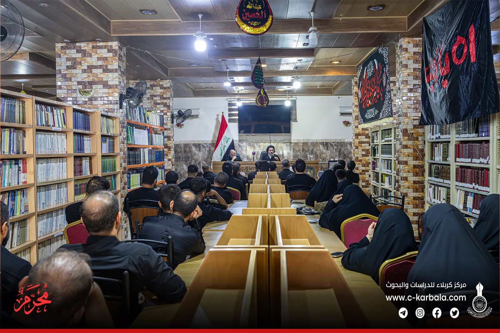 العقيدة والأخلاق في مدرسة آل البيت عبر محاضرة أخلاقية يقيمها مركز كربلاء للدراسات والبحوث
