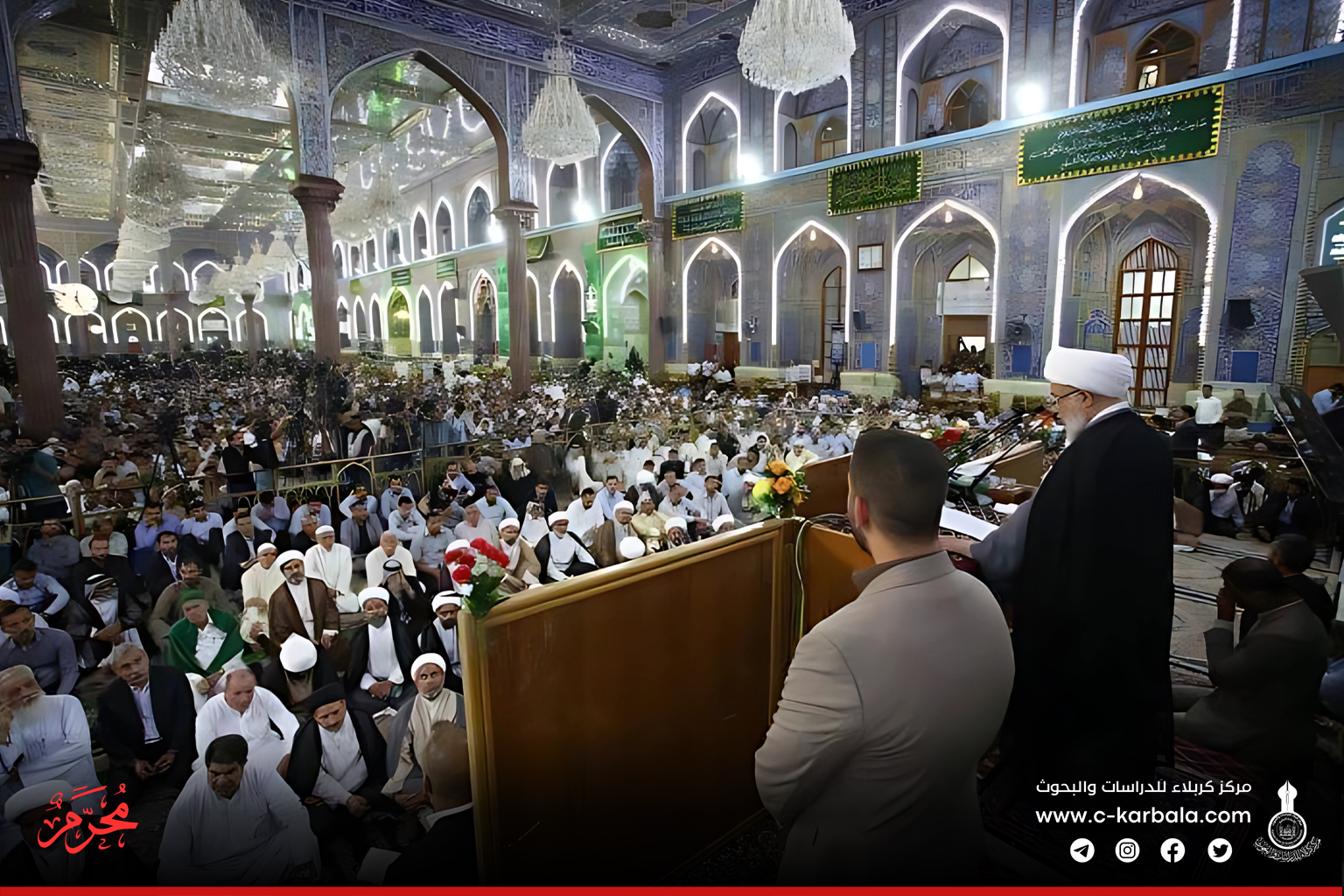 منبر الجمعة في كربلاء... صوت المرجعية الذي حفظ هوية البلاد