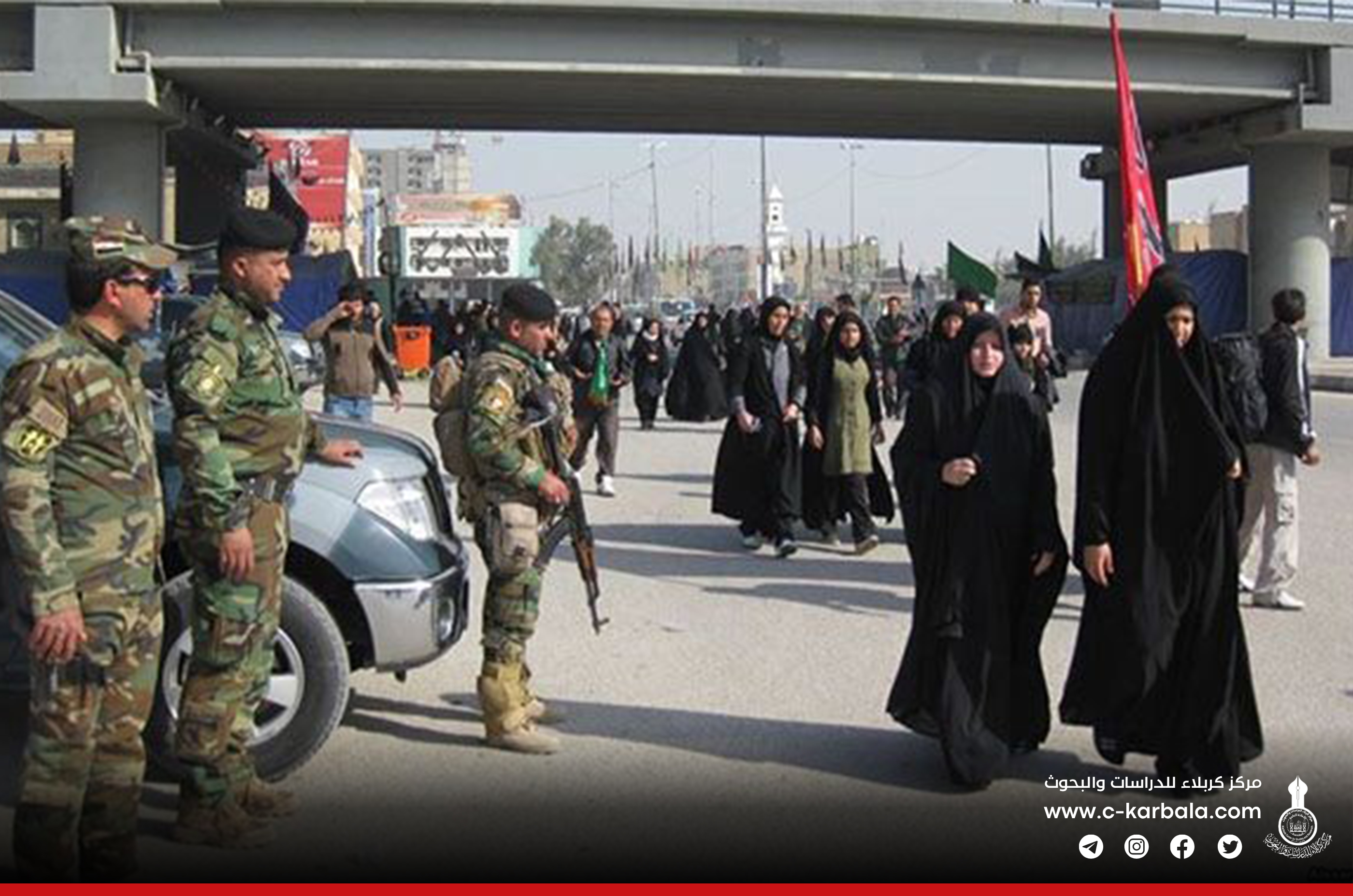 قيادة عمليات كربلاء: زيارة الأربعين تشهد تعاوناً ميدانياً يضمن أمن وراحة الزائرين