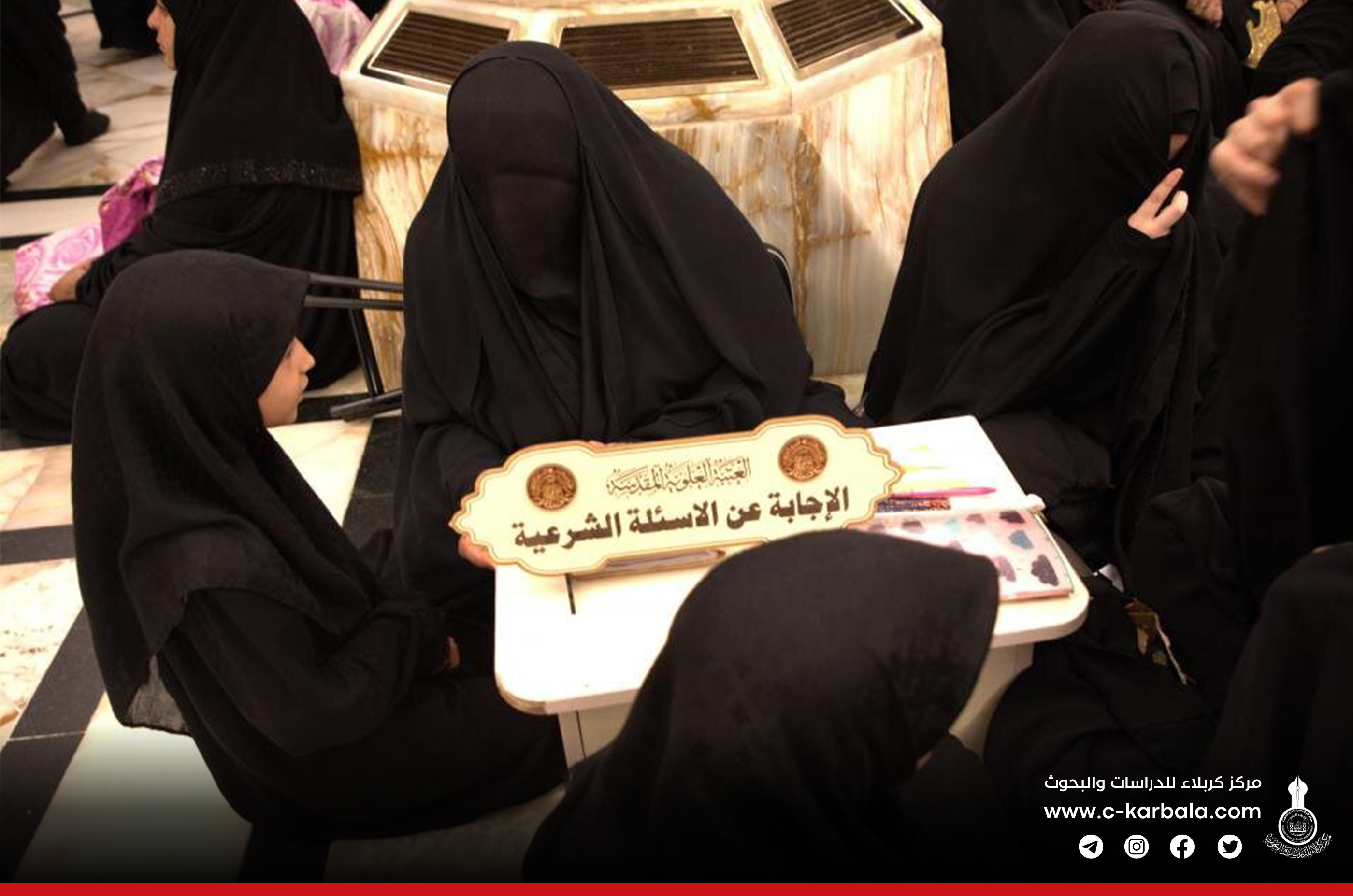 بالصور... دروس عقائدية لزائرات الأربعين من جوار أمير المؤمنين