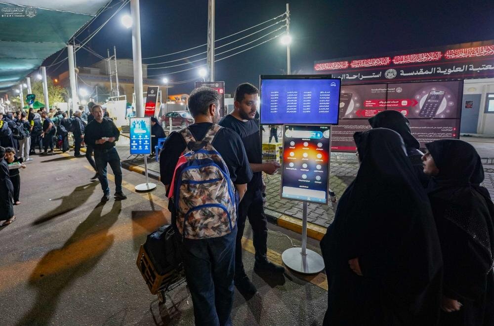 صورة إضافية