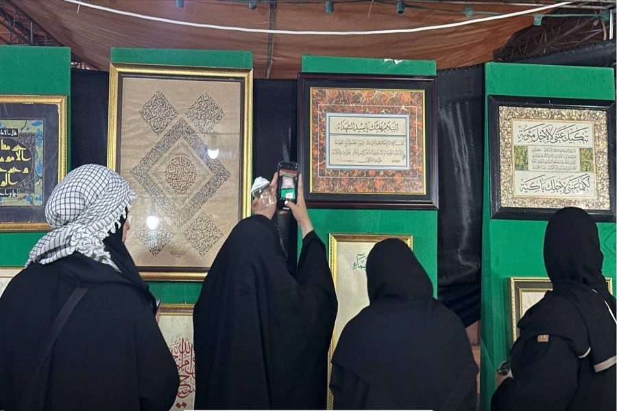 صورة إضافية