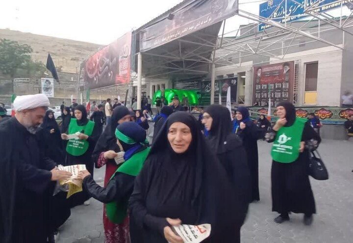 صورة إضافية