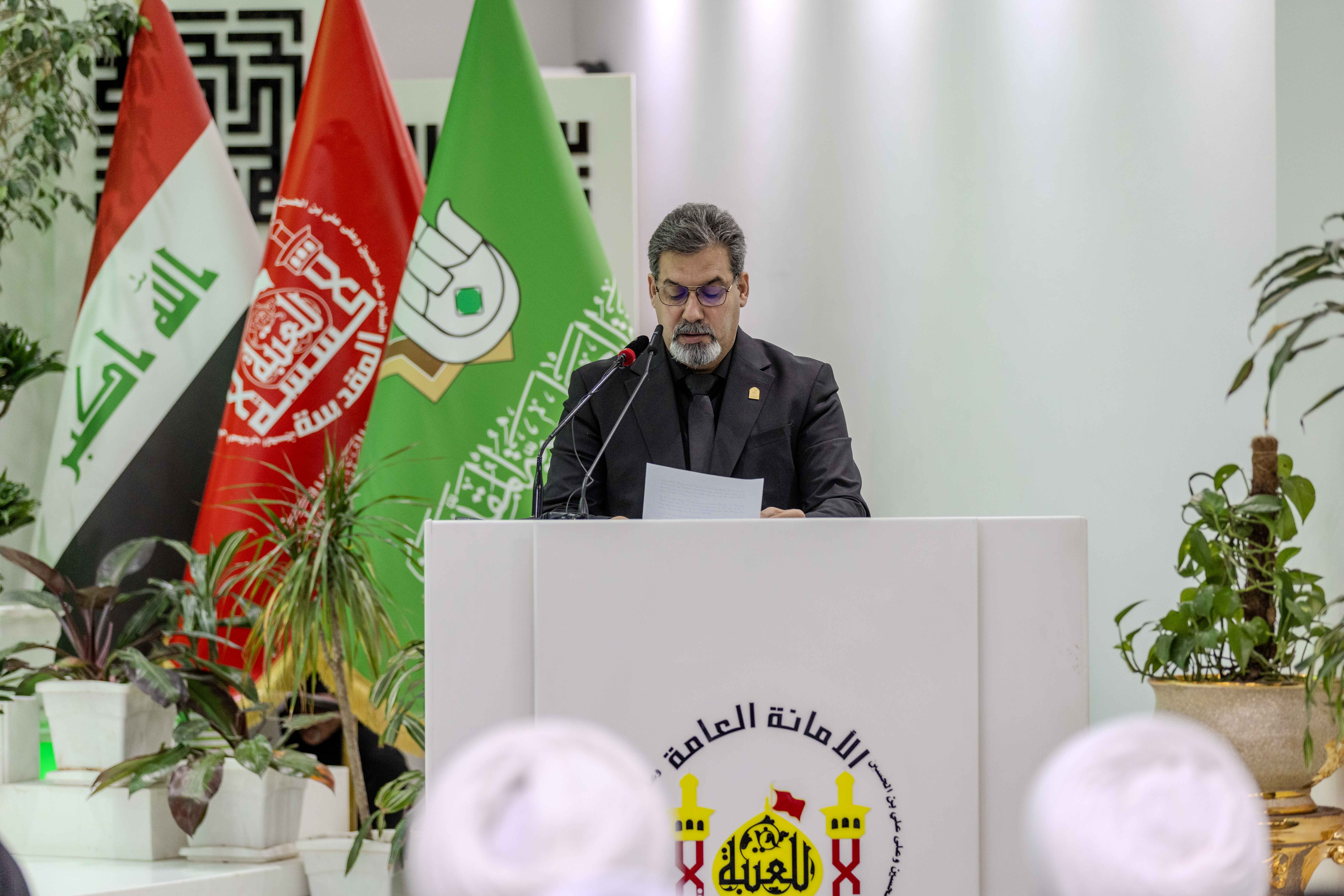 الكلمة الافتتاحية لرئيس جامعة كربلاء أ. د. صباح واجد علي ضمن فعاليات المؤتمر العلمي الدولي التاسع لزيارة الأربعين.