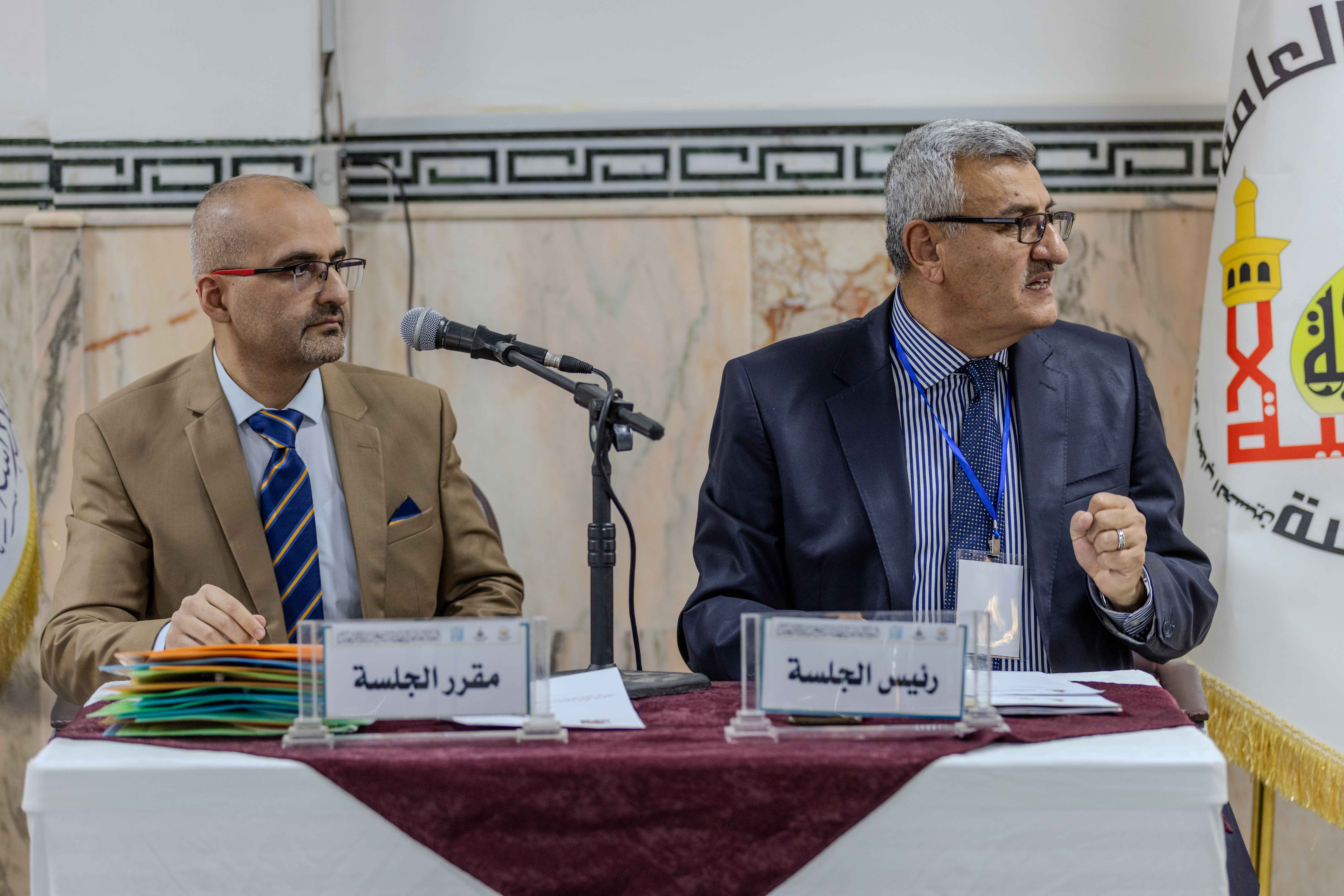 بالصور... انطلاق الجلسات البحثية للمؤتمر الدولي التاسع للأربعين