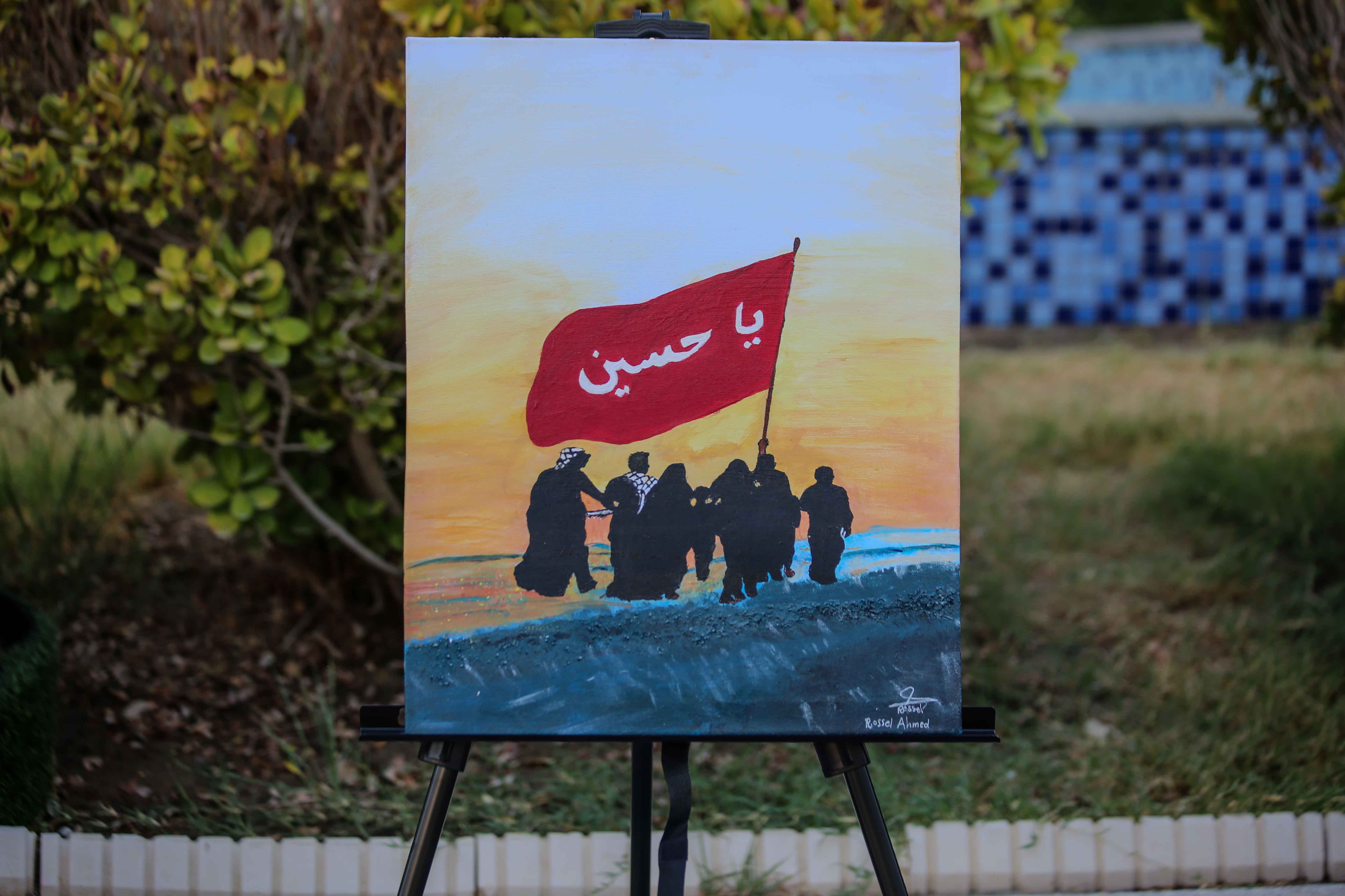 صورة إضافية