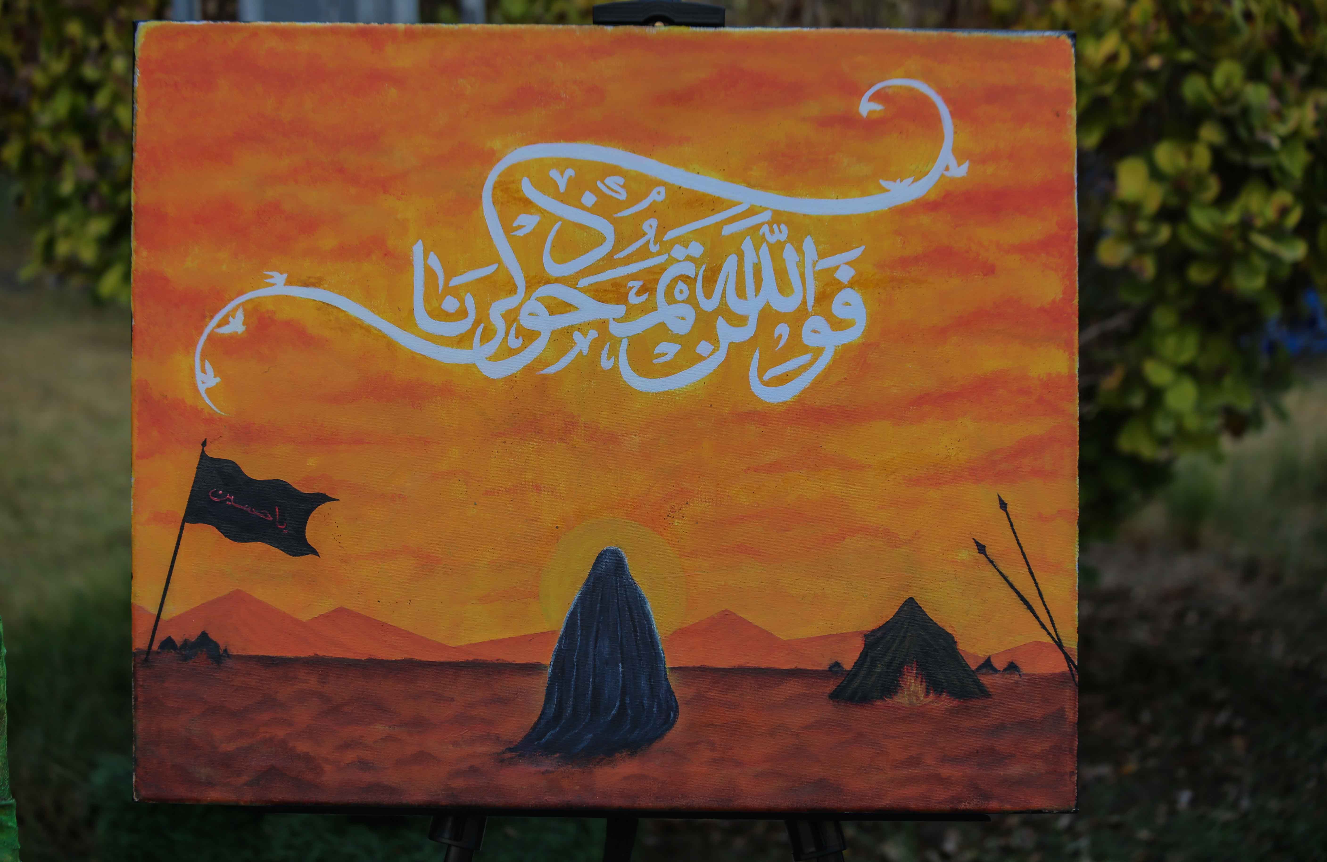 صورة إضافية