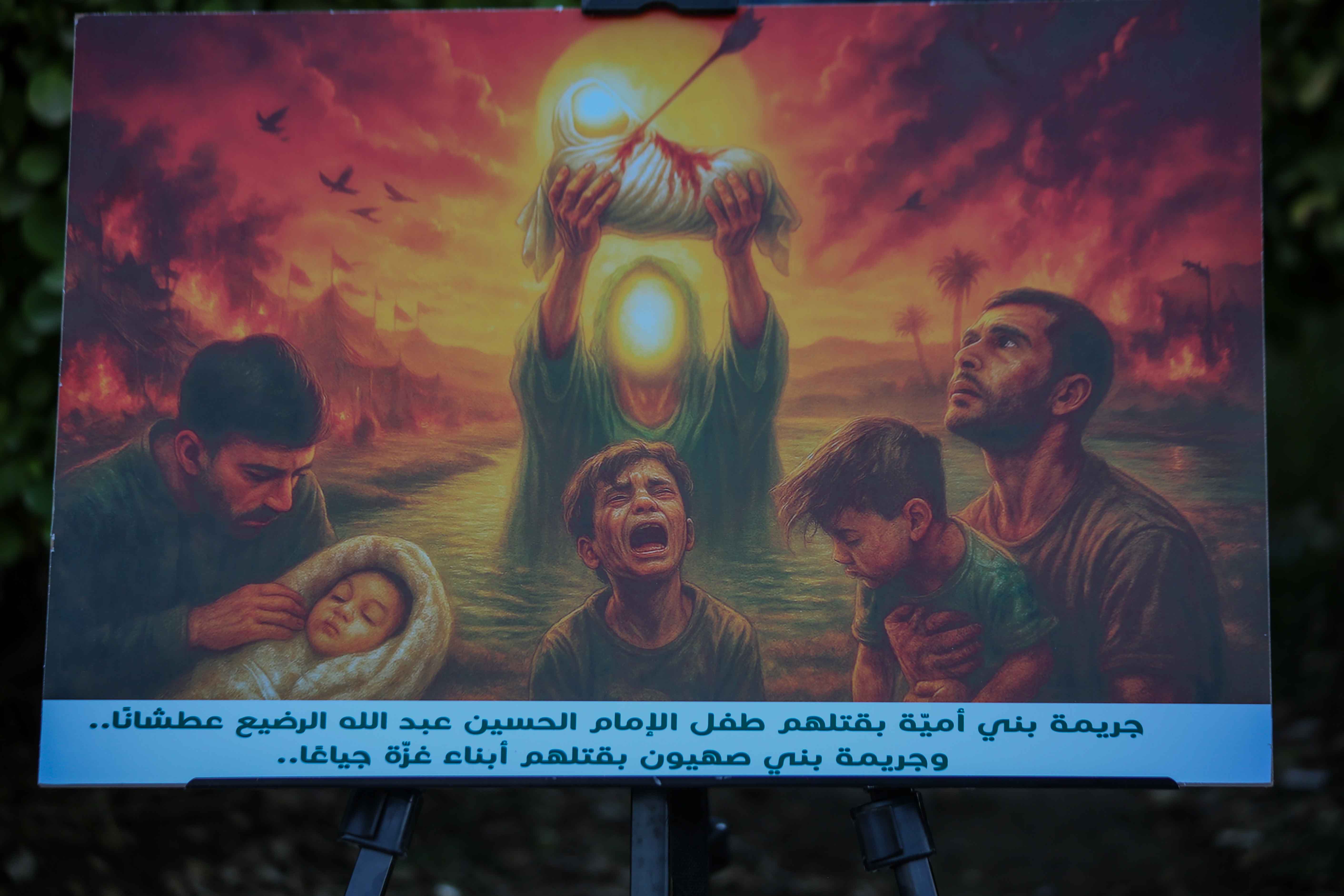 صورة إضافية