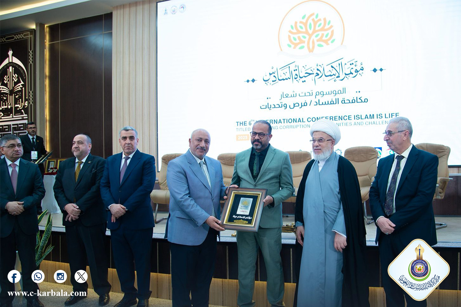 تكريم مركز كربلاء للدراسات والبحوث في مؤتمر "الإسلام حياة" السادس بجامعة وارث الأنبياء (عليه السلام) ...