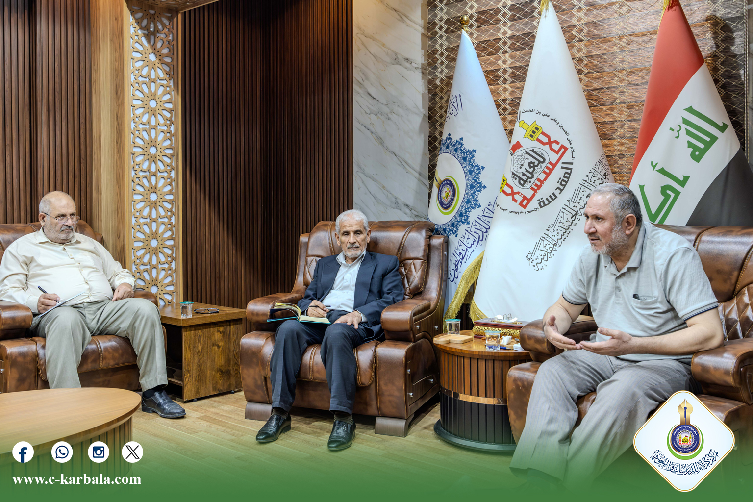 مركز كربلاء يضع رؤية تطويرية لأعمال شعبة الأربعين