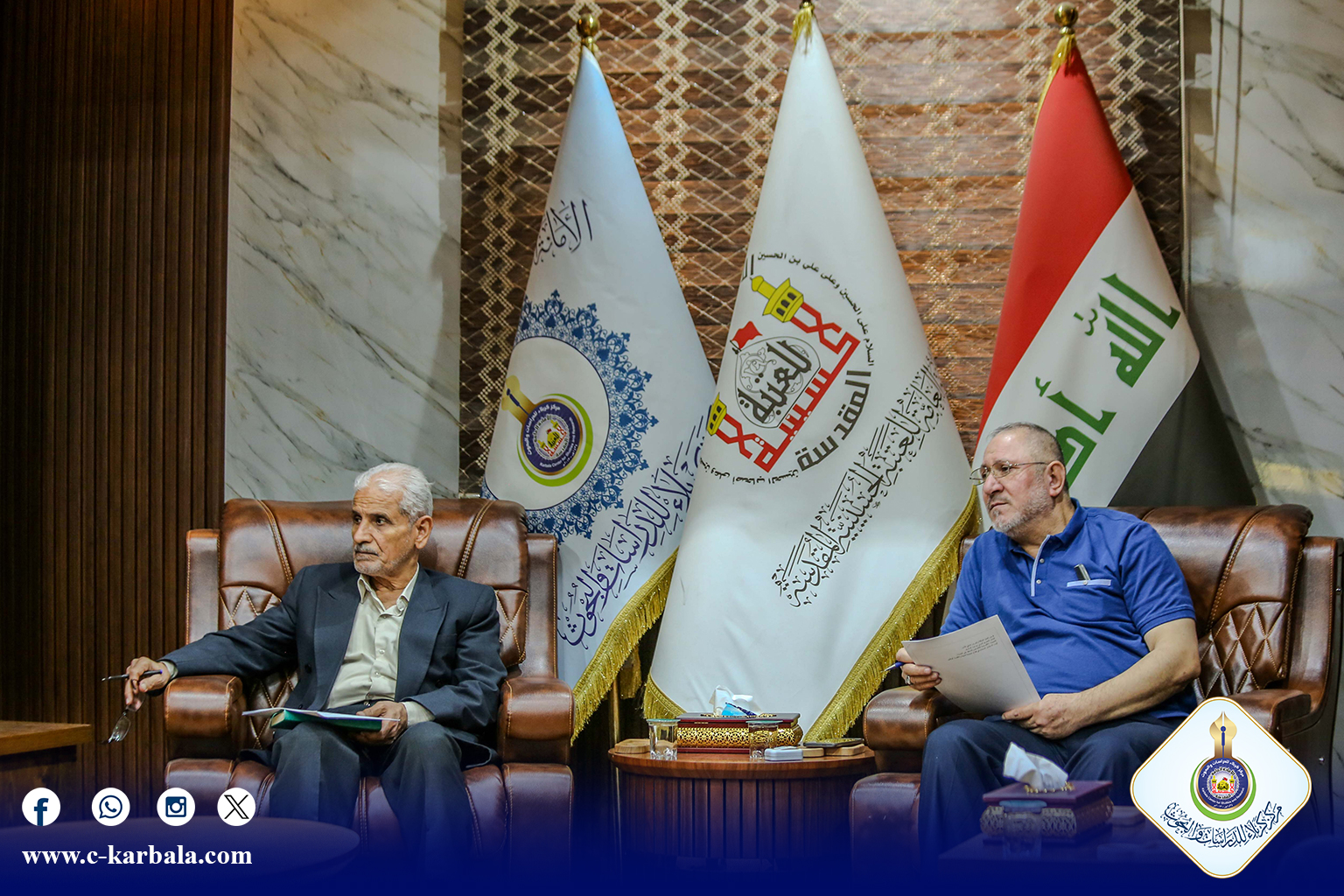 مركز كربلاء يستحضر إستعداداته لإقامة المؤتمر العلمي الدولي العاشر لزيارة الأربعين