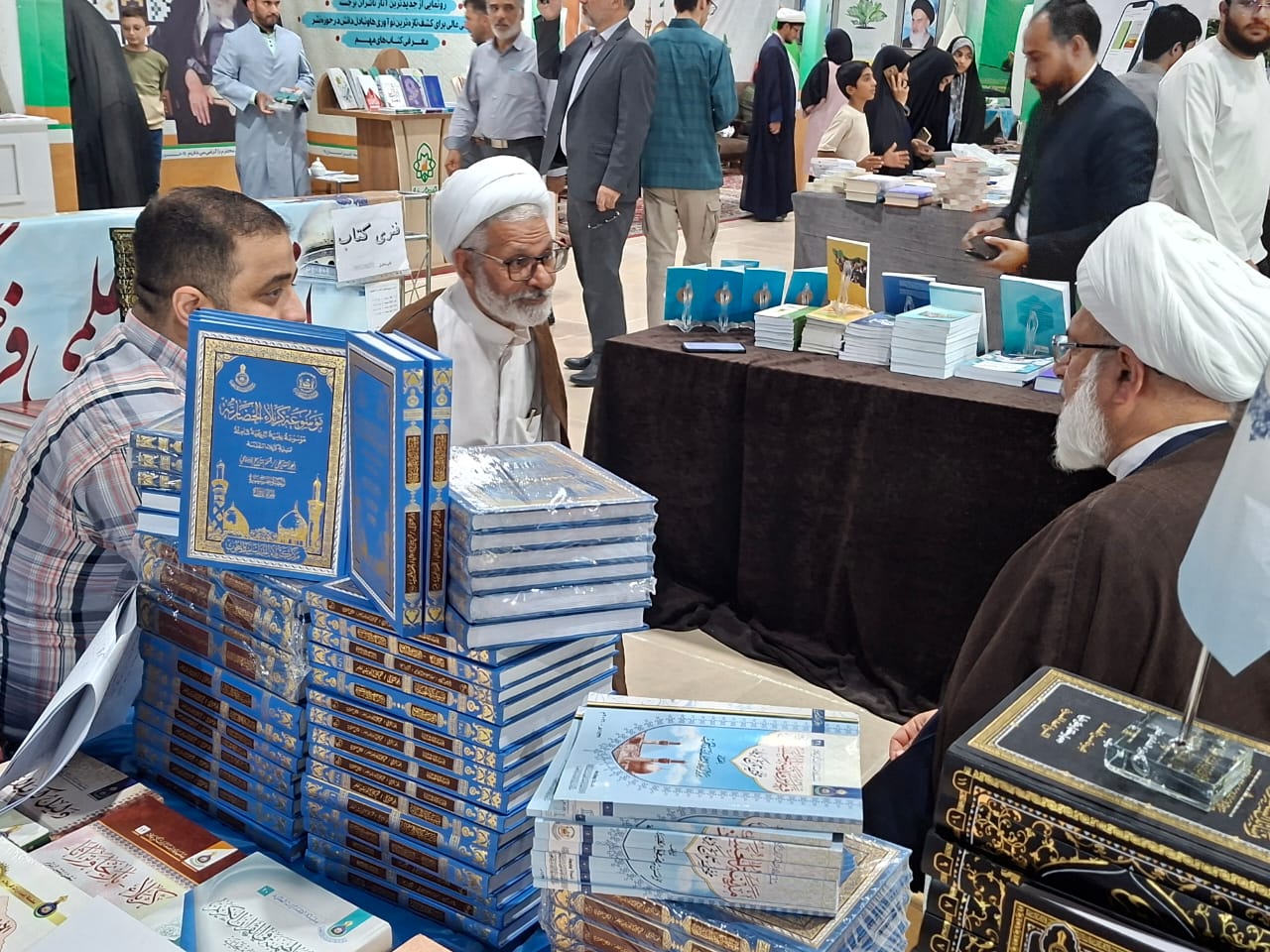 صورة إضافية
