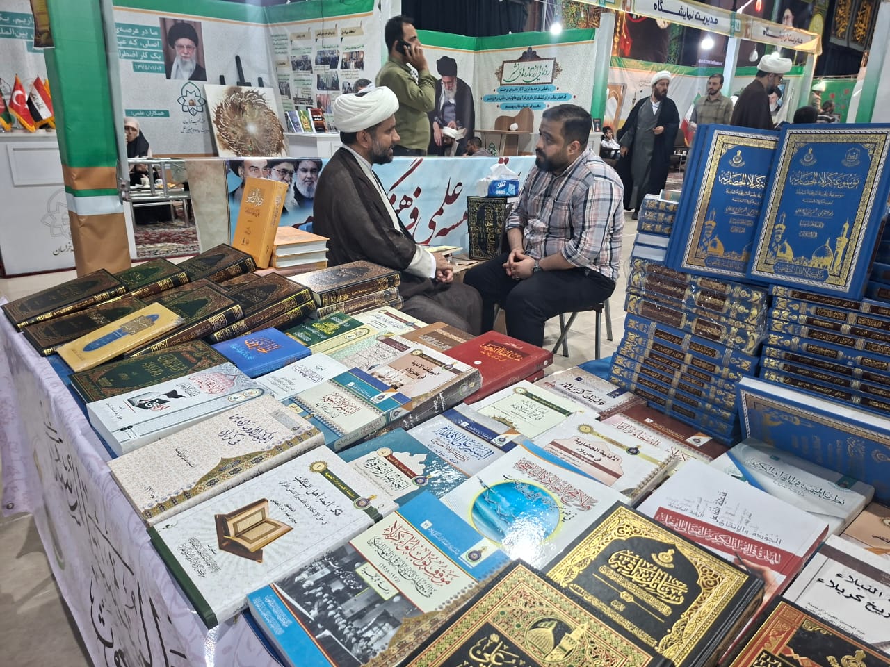 صورة إضافية