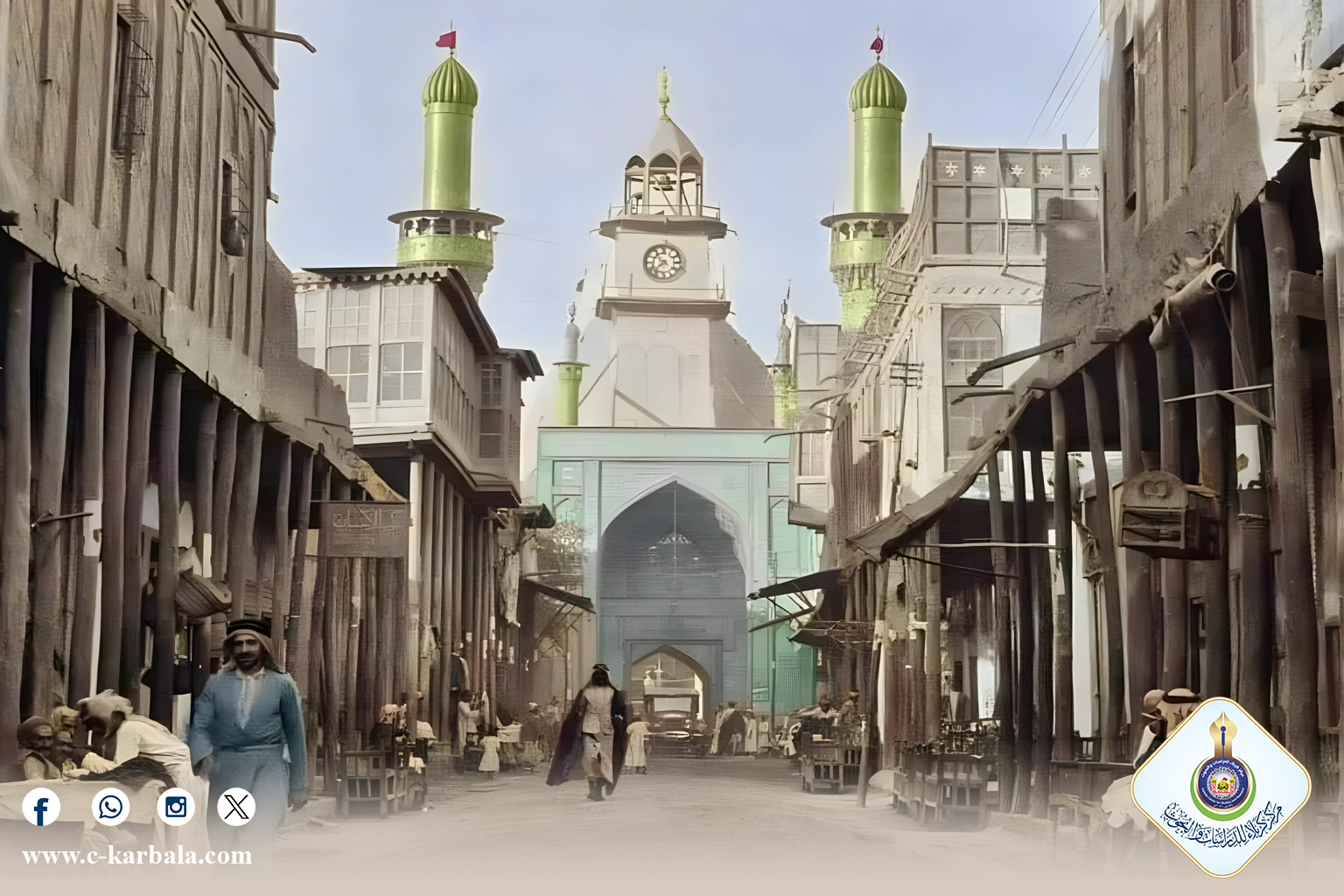 من أنامل الأجداد إلى كتب التاريخ... مركز كربلاء للدراسات والبحوث يوثّق الفولكلور العريق لمدينة الحسين