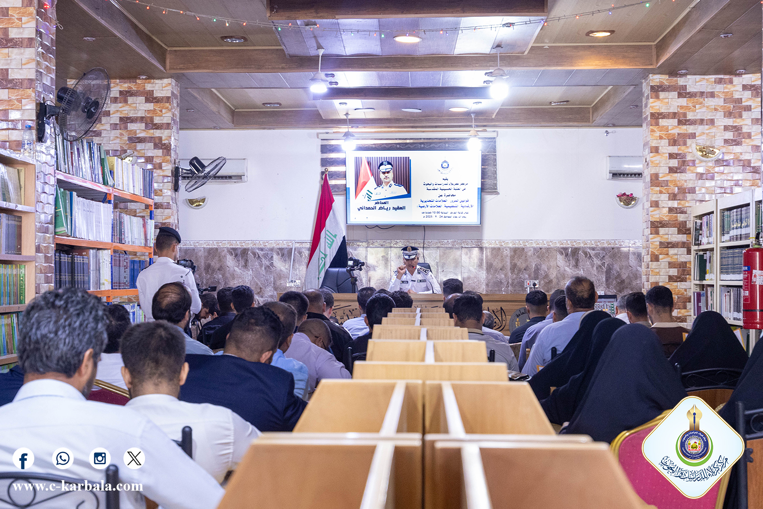 محاضرة توعوية في مركز كربلاء للدراسات والبحوث لتعزيز ثقافة الالتزام بالقوانين المرورية