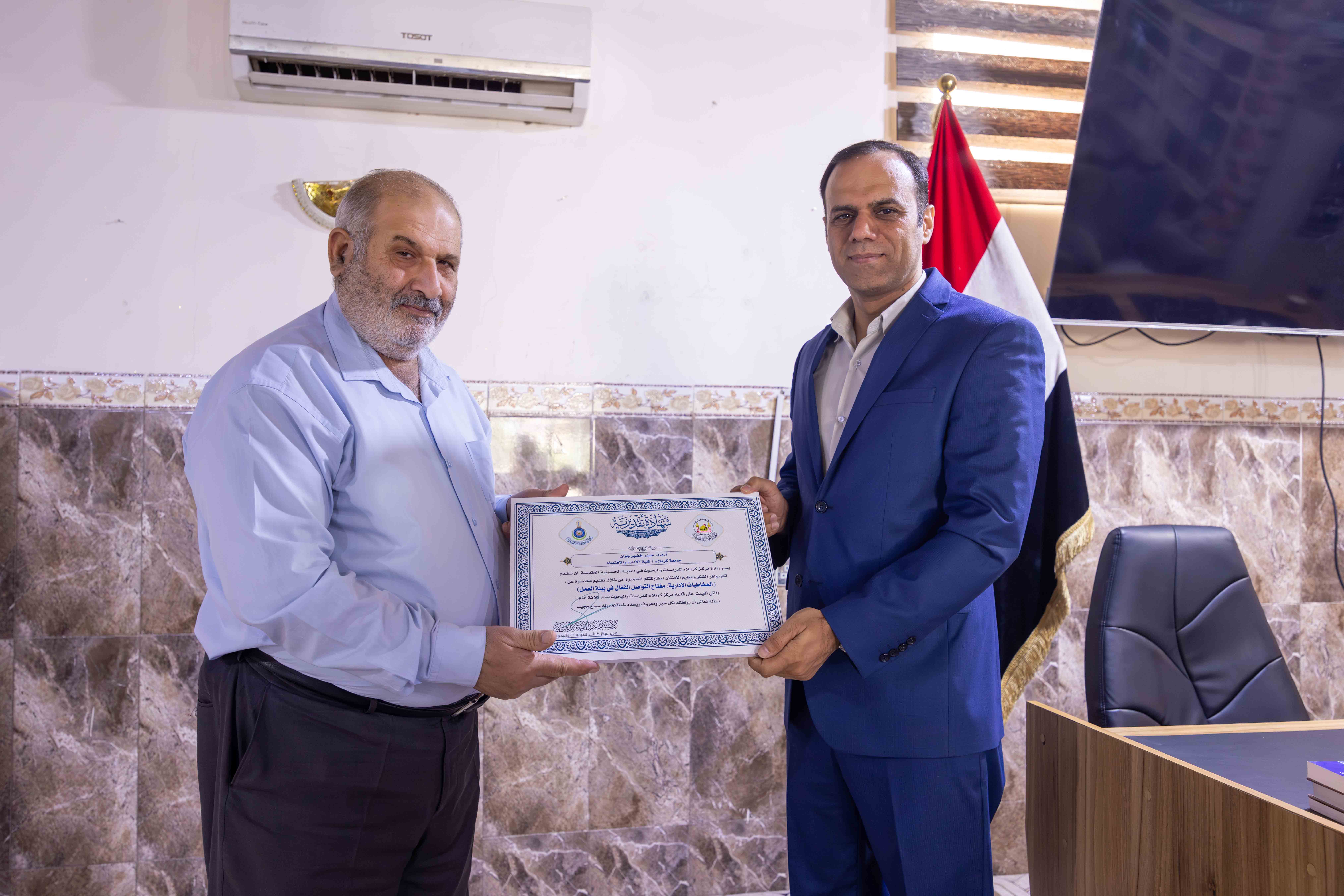 صورة إضافية