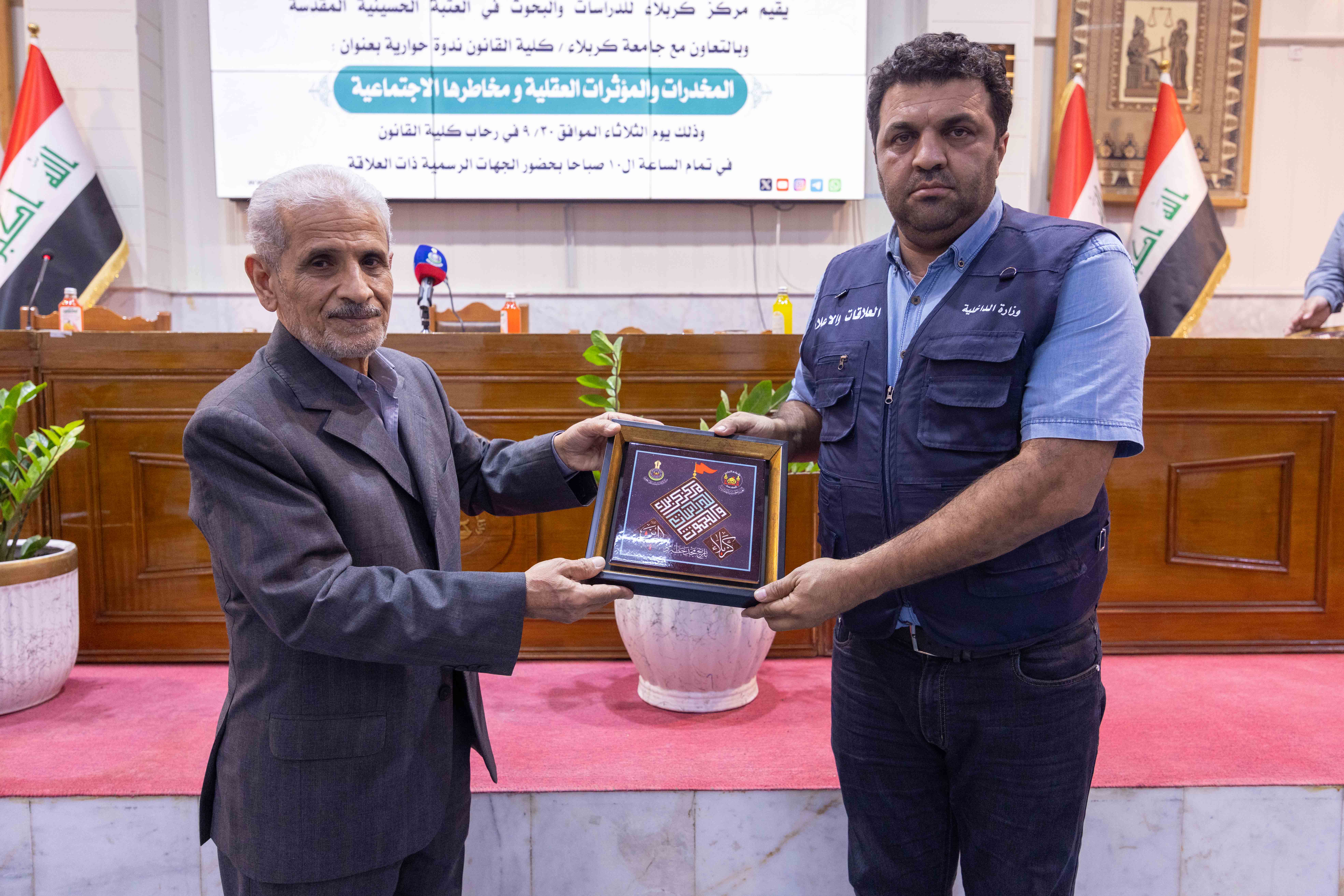 صورة إضافية