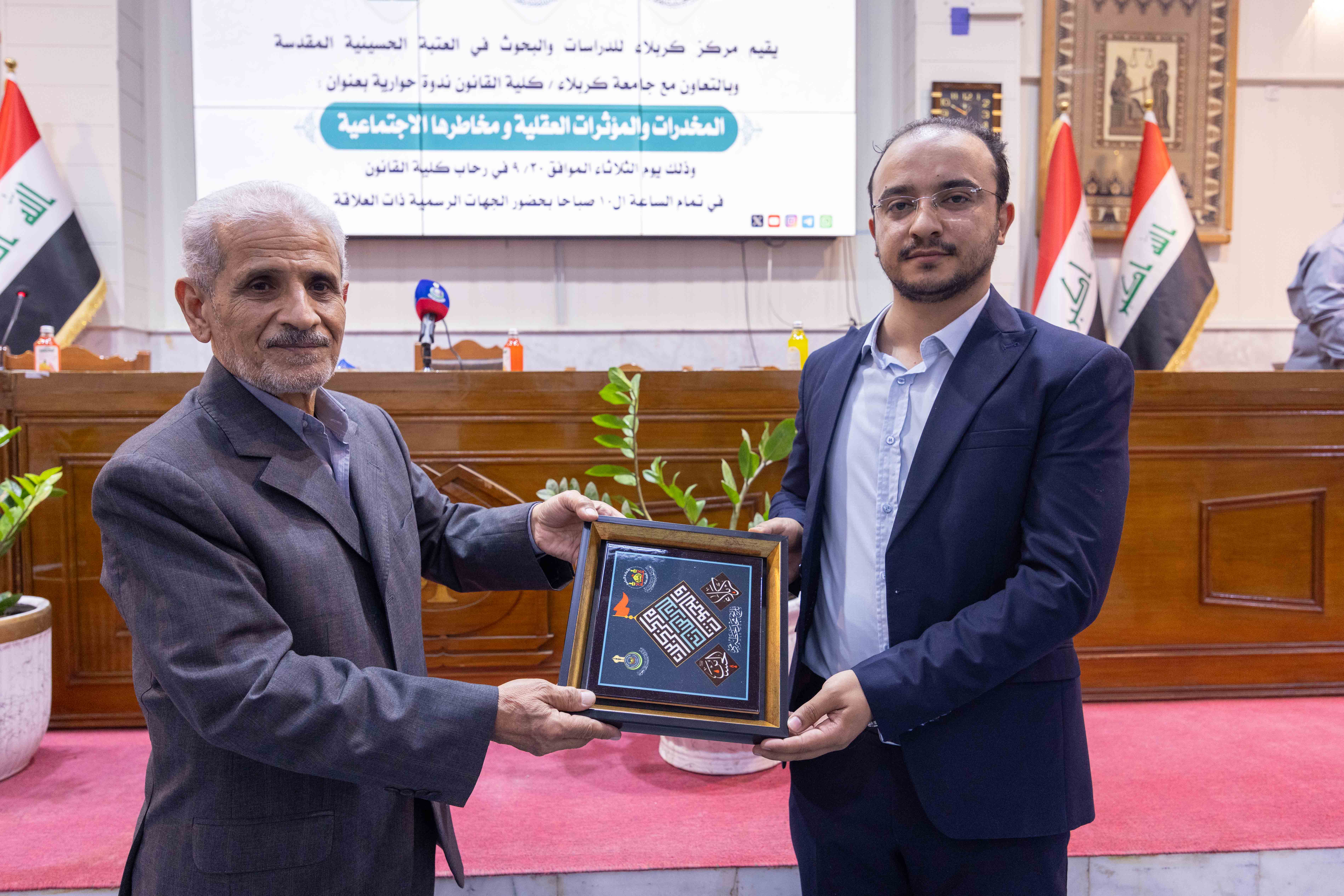 صورة إضافية