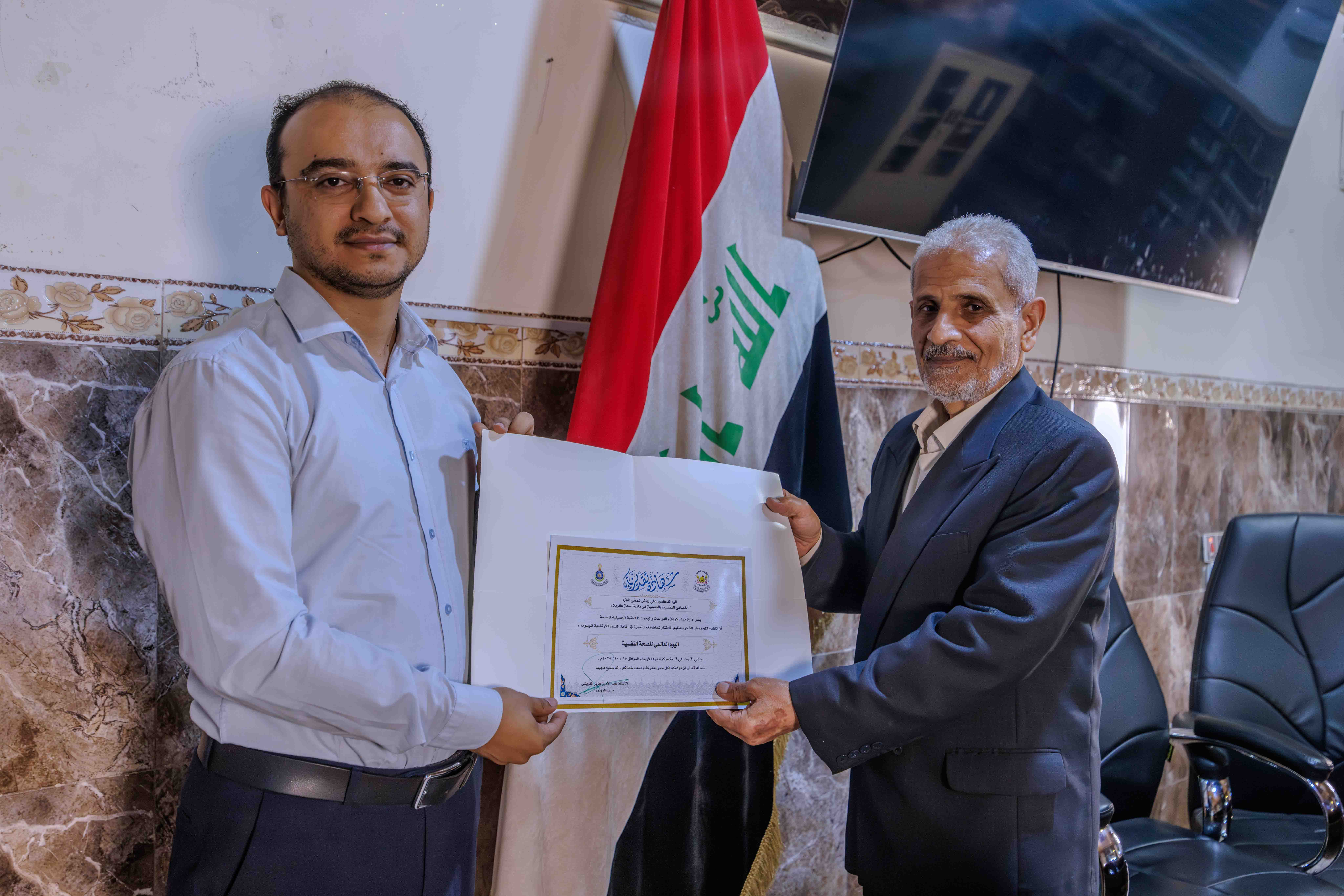 صورة إضافية