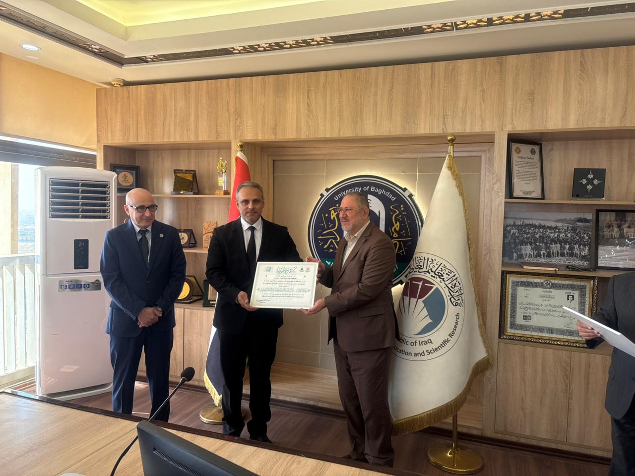 صورة إضافية