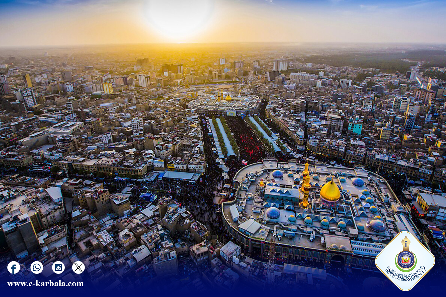 الحج فريضة والزيارة شعيرة... حين تختلط المفاهيم بين مكة وكربلاء