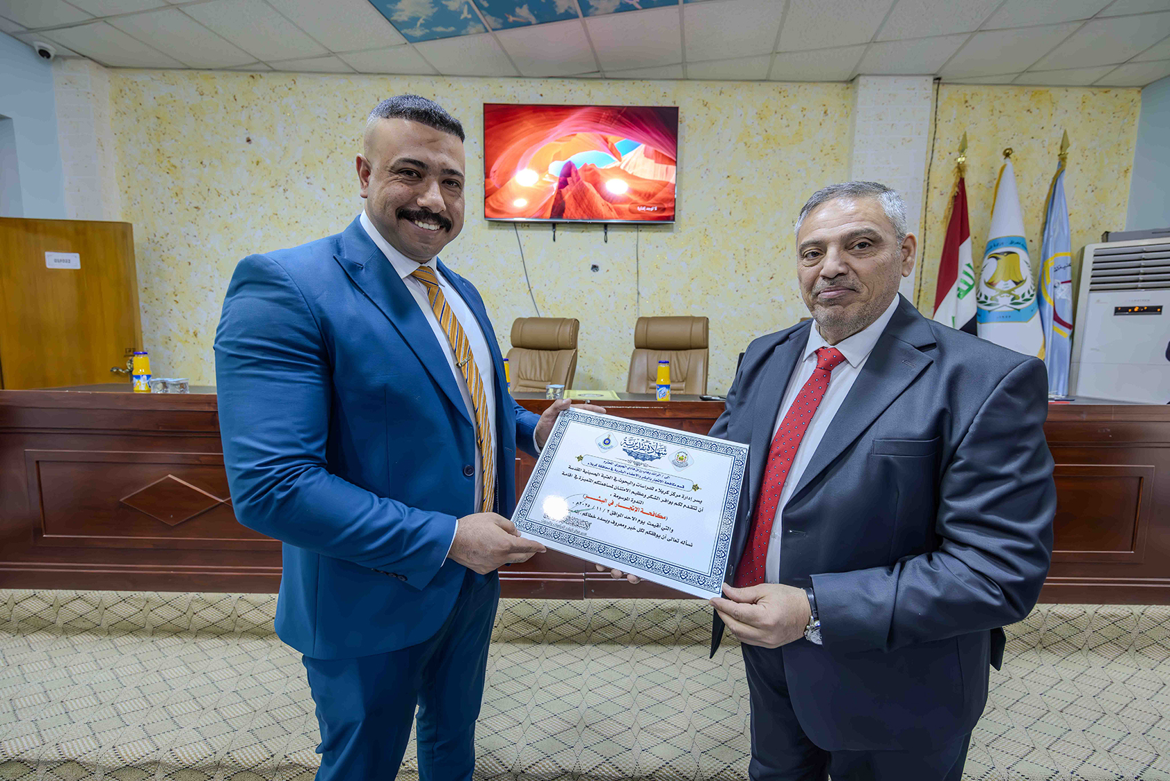 صورة إضافية