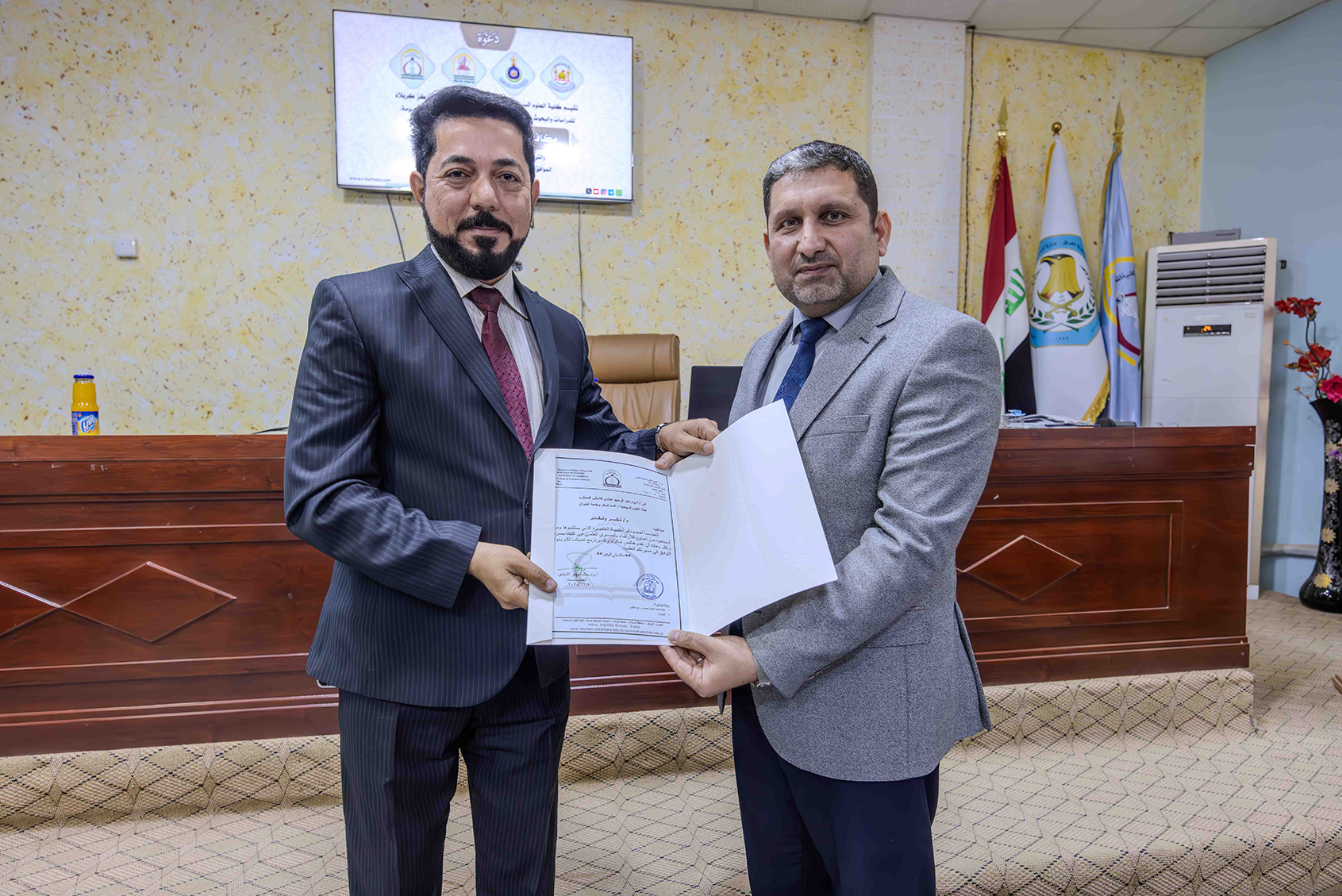 صورة إضافية