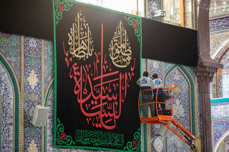 صورة إضافية