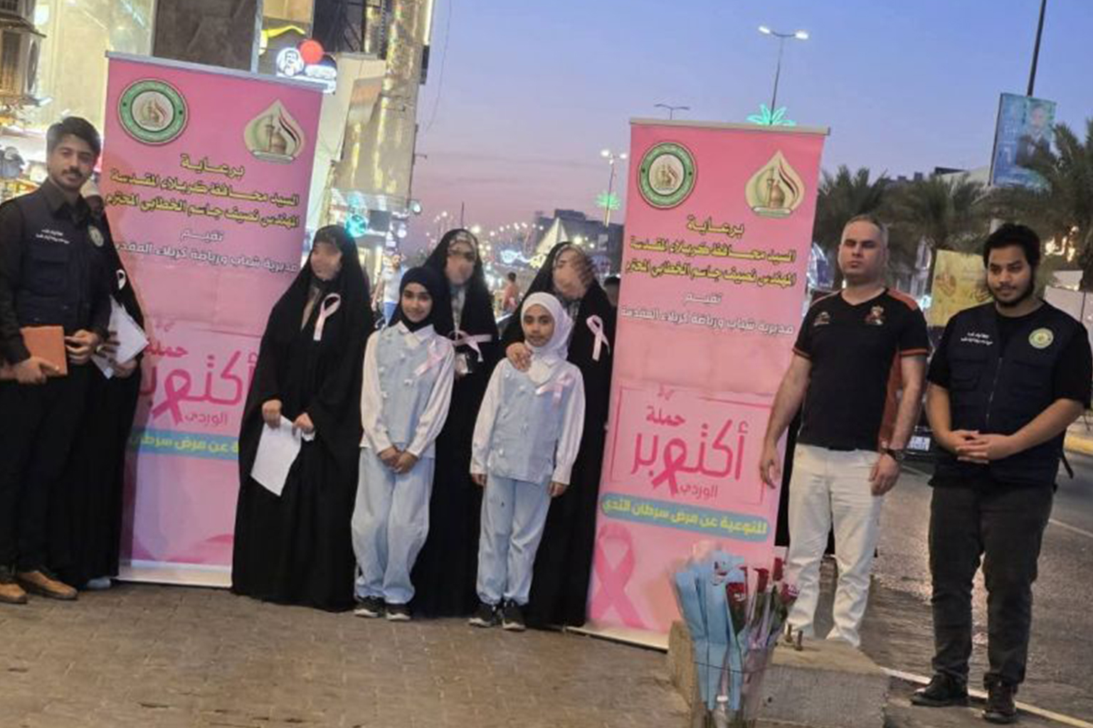 صورة إضافية