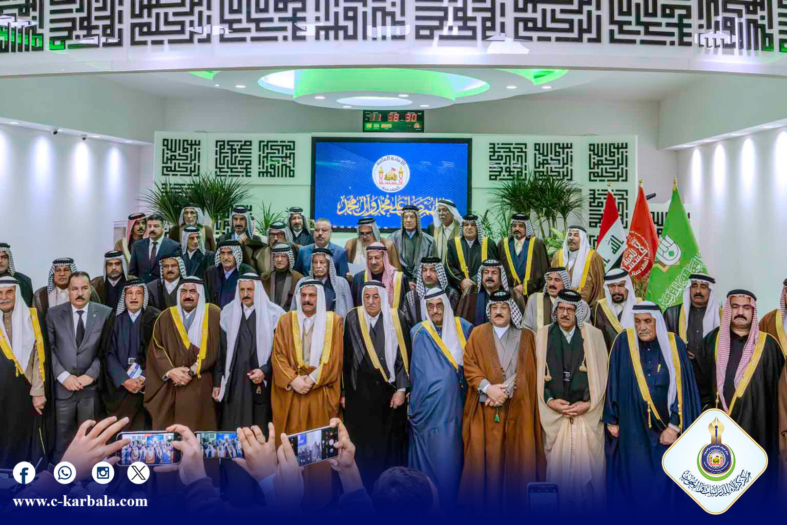 مركز كربلاء للدراسات والبحوث يعزز التعاون مع مديرية شؤون العشائر في ورشة حول دور العرف العشائري بحل النزاعات المجتمعية