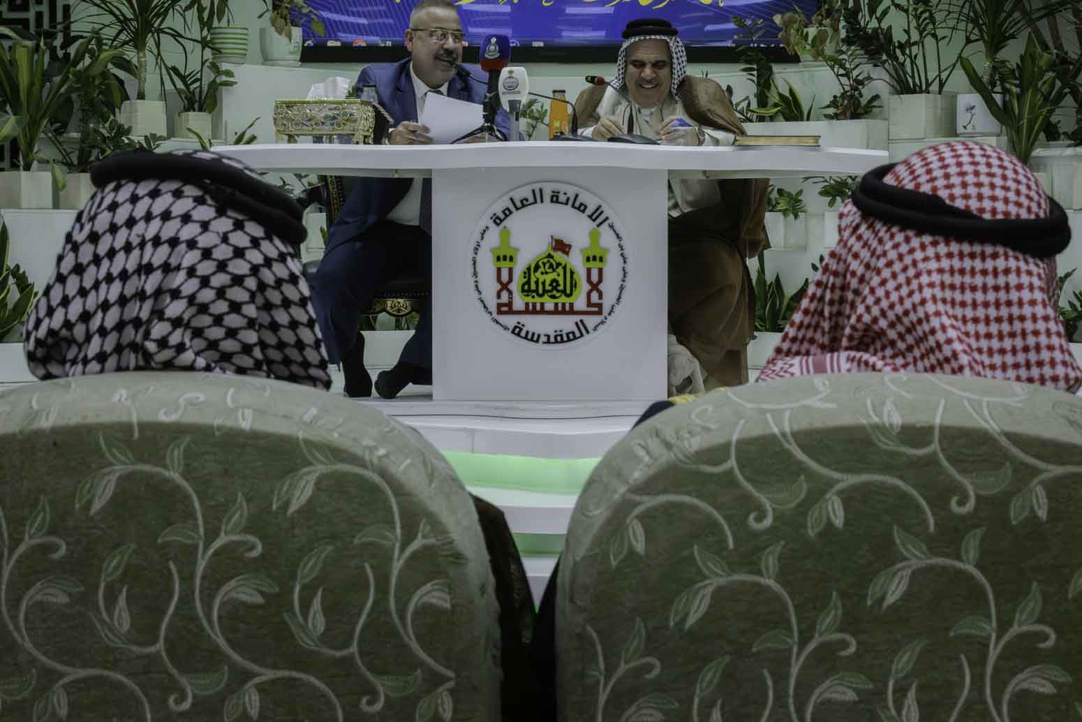 صورة إضافية