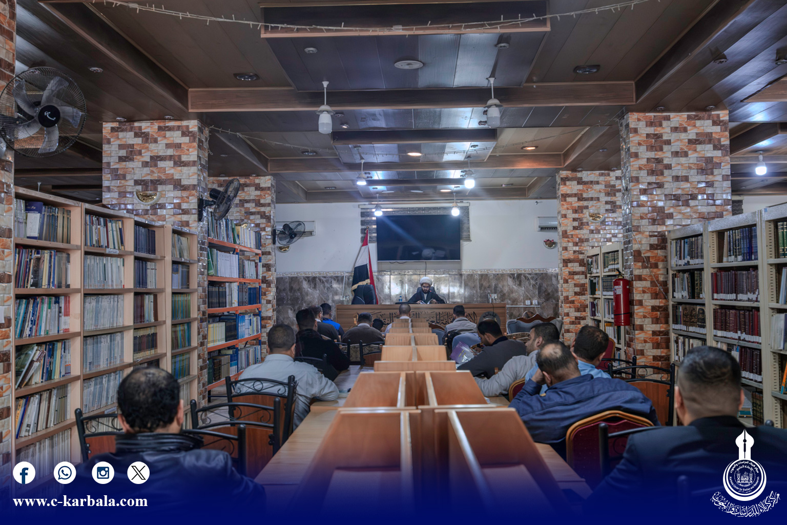 استمرار الدورة الفقهية في مركز كربلاء للدراسات والبحوث