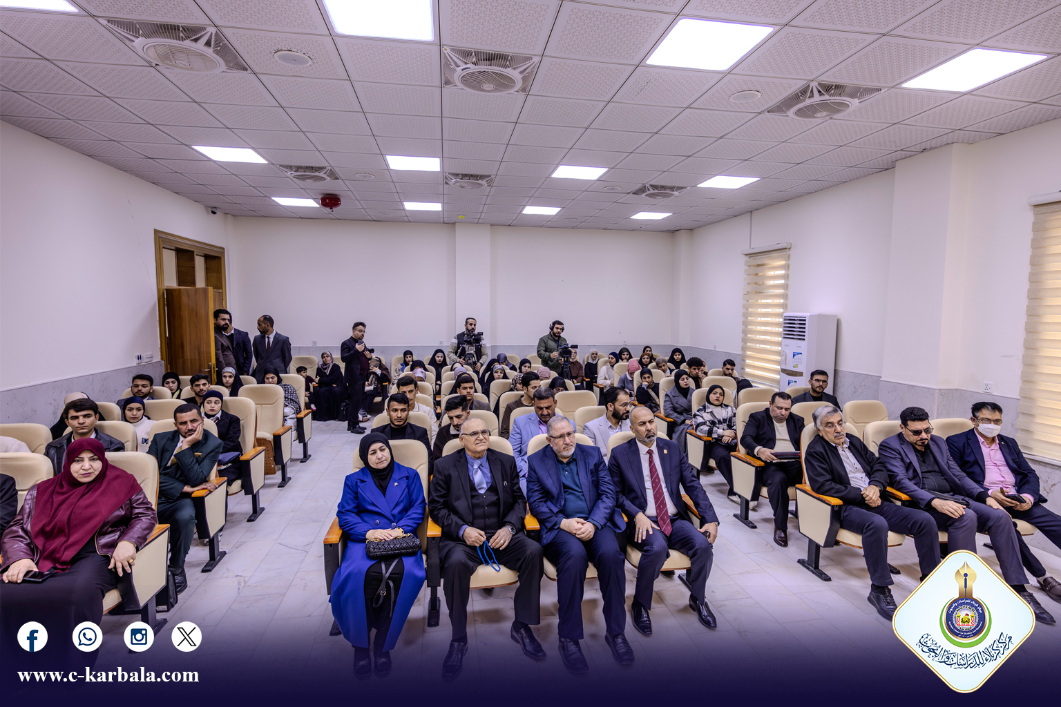 ندوة علمية تسلّط الضوء على الحركة الأدبية في كربلاء