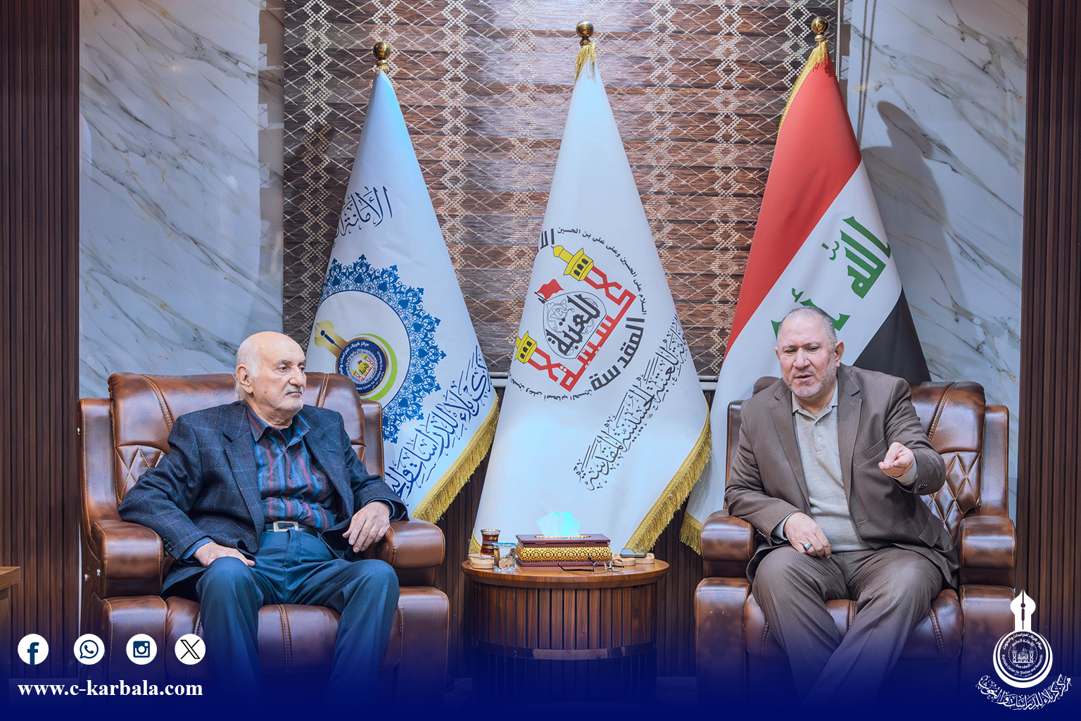 مركز كربلاء يكثف من إستعداداته لإقامة المؤتمر العلمي الدولي العاشر  لزيارة الأربعين