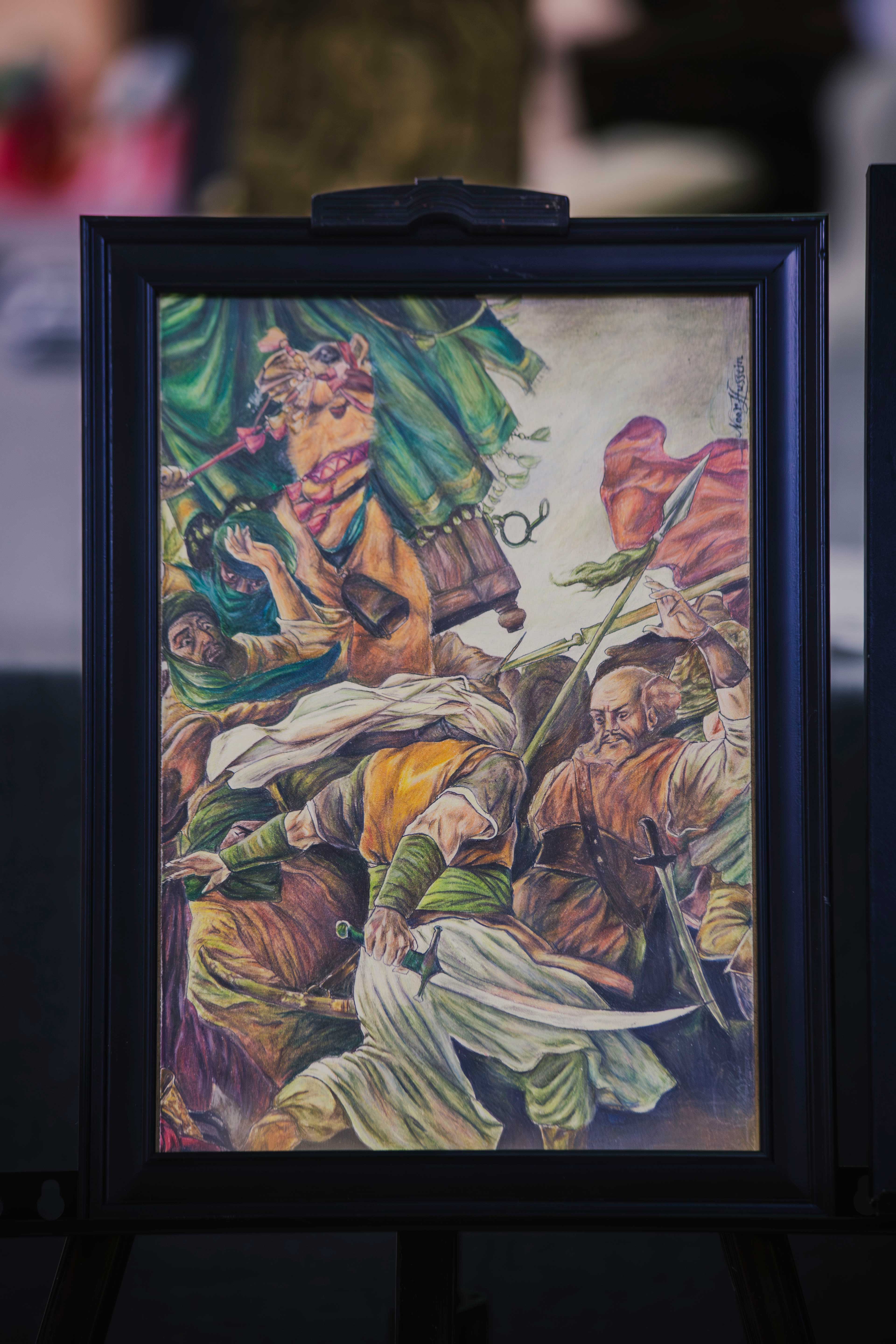 صورة إضافية