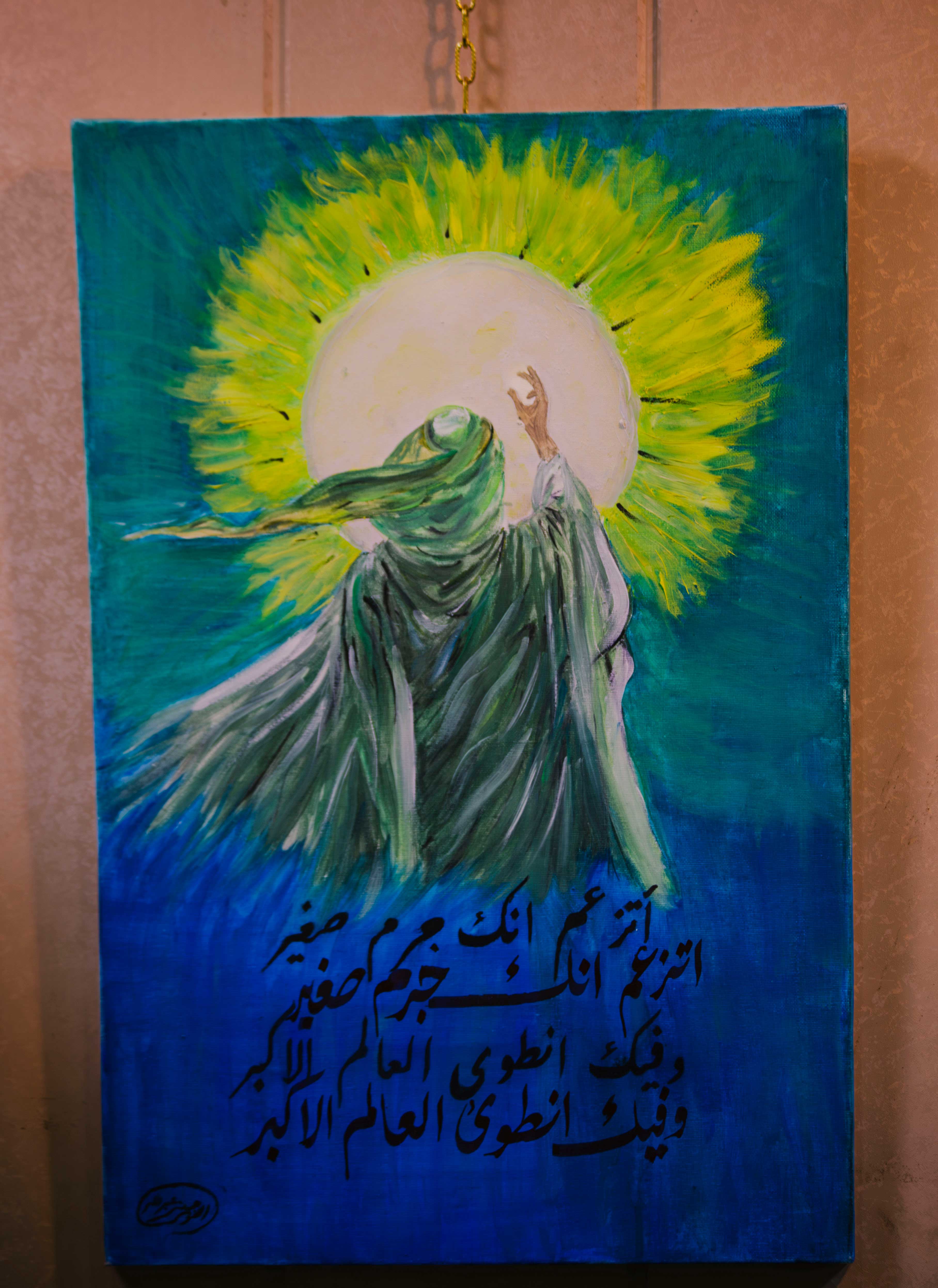 صورة إضافية