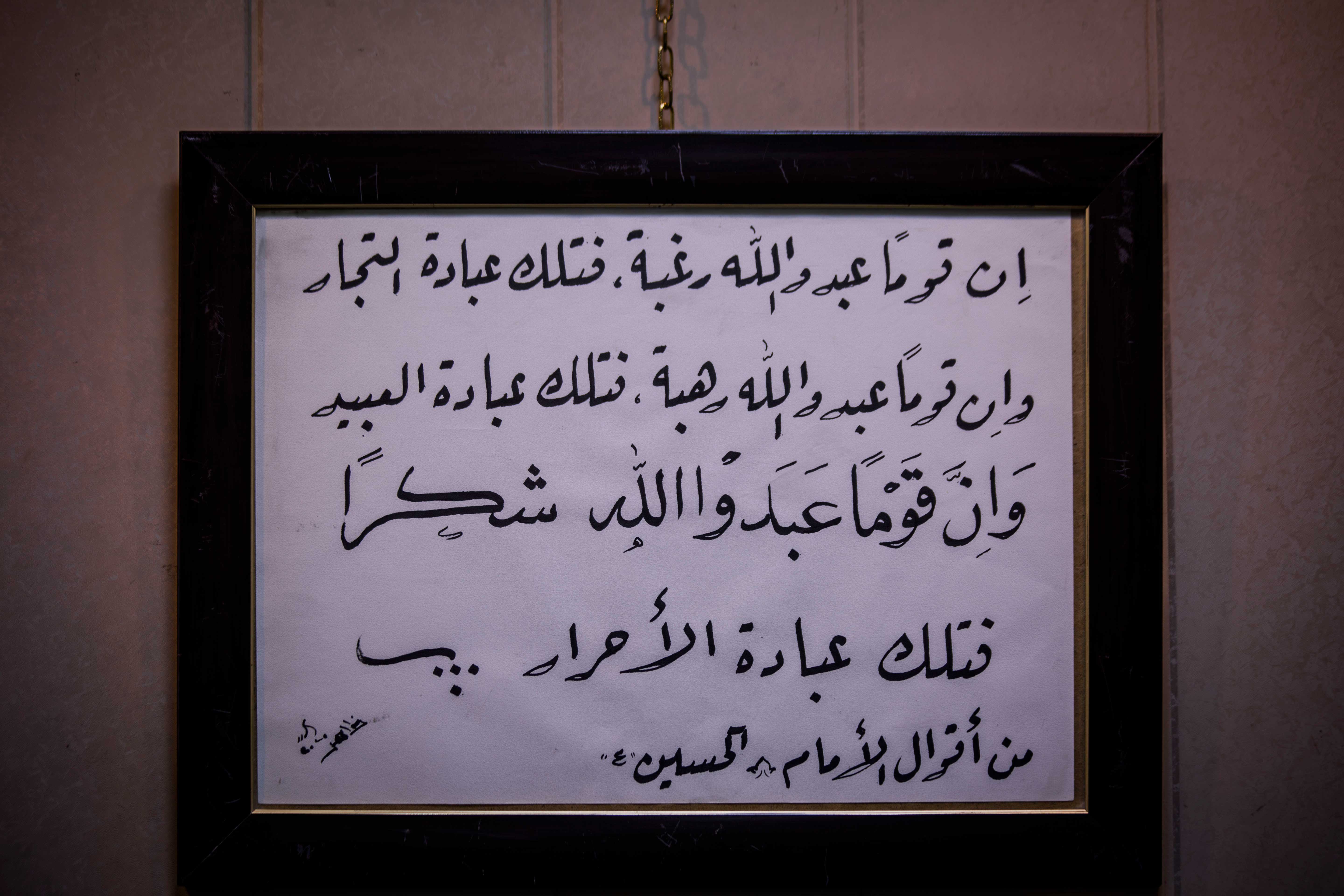 صورة إضافية