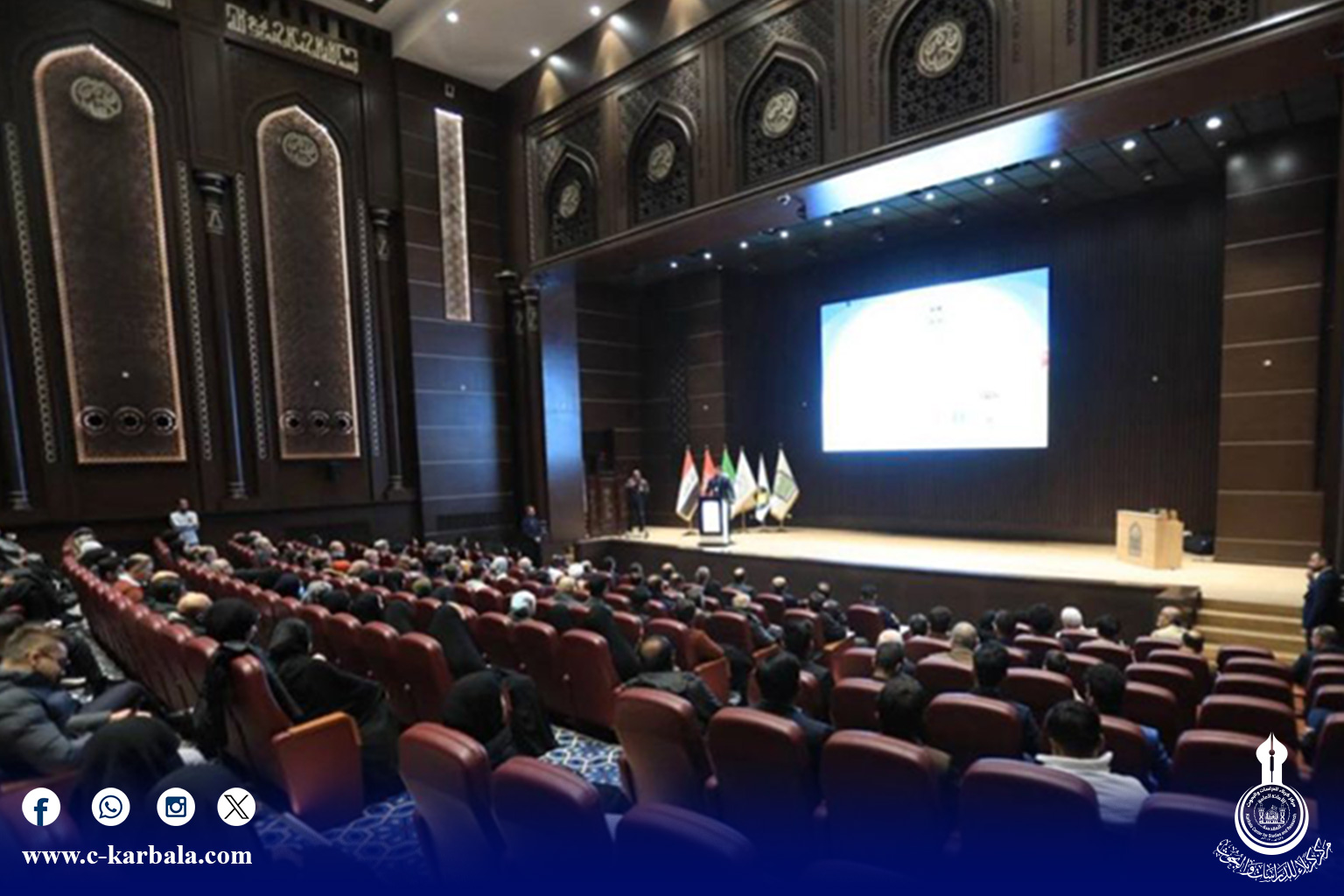 مركز كربلاء للدراسات والبحوث شريكاً في مؤتمر دولي للأطباء الإمامية